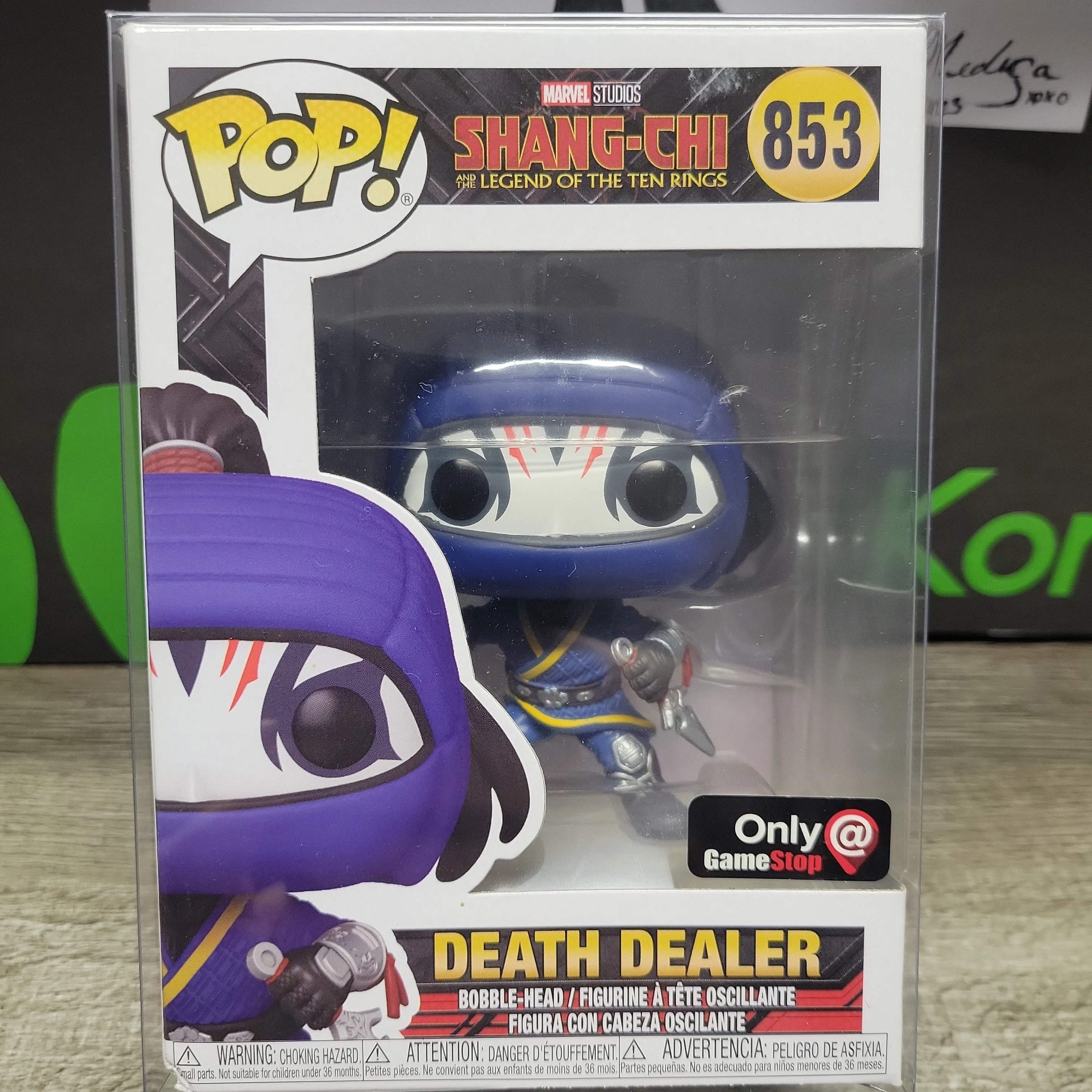 Product image for death dealer #853 (gamestop exclusive)