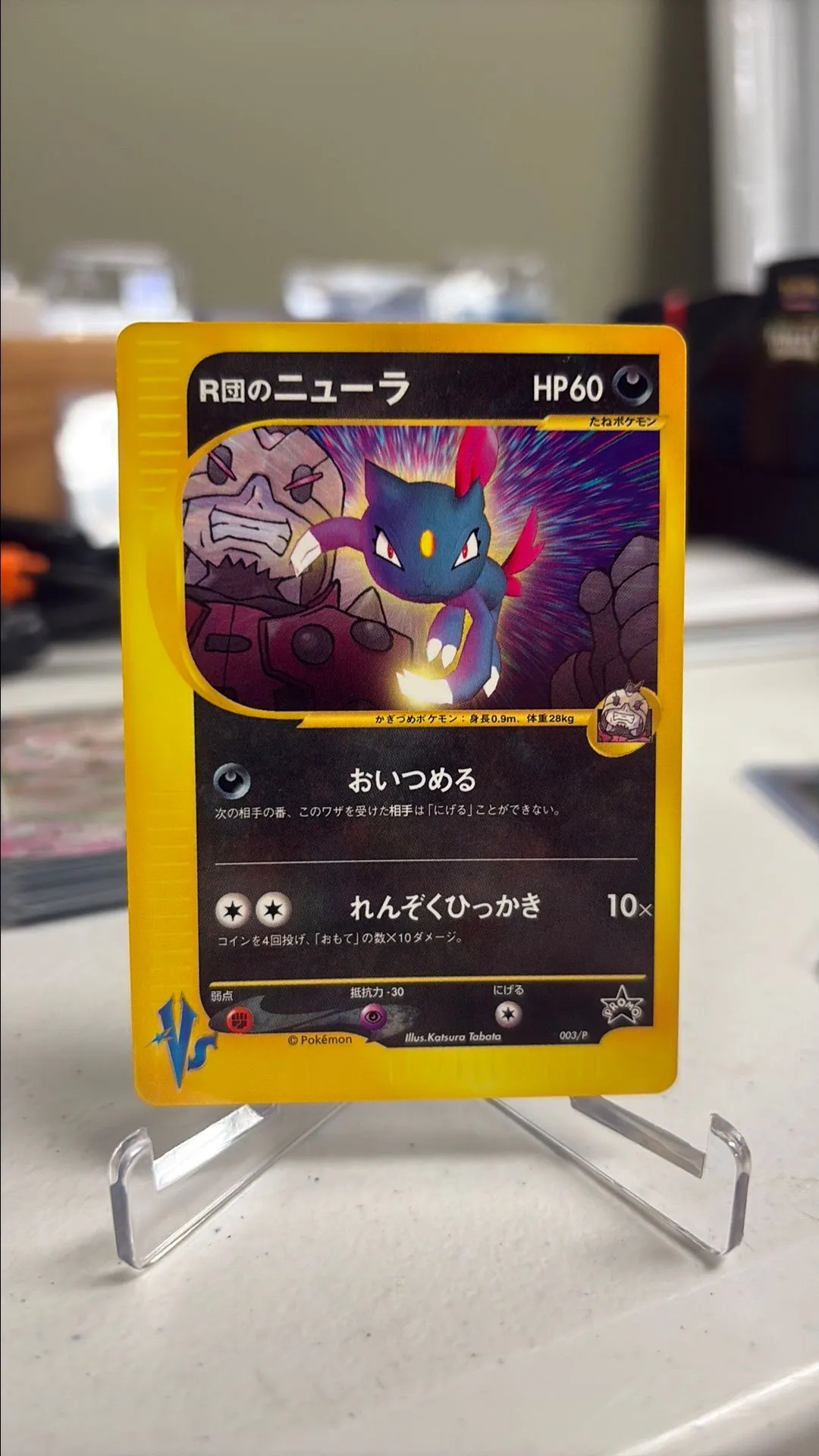 e2fb16cb-1637-4a56-ab84-d2373c800f1b