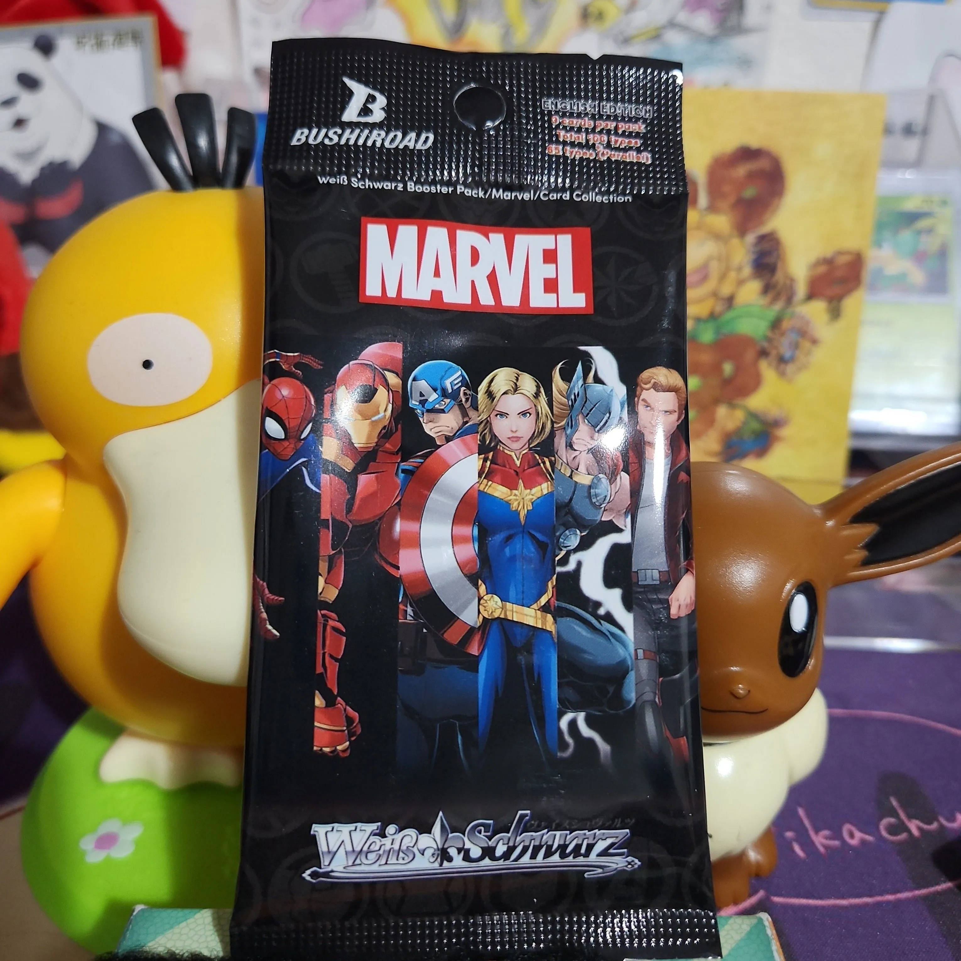 Product image for English Marvel Pack👀