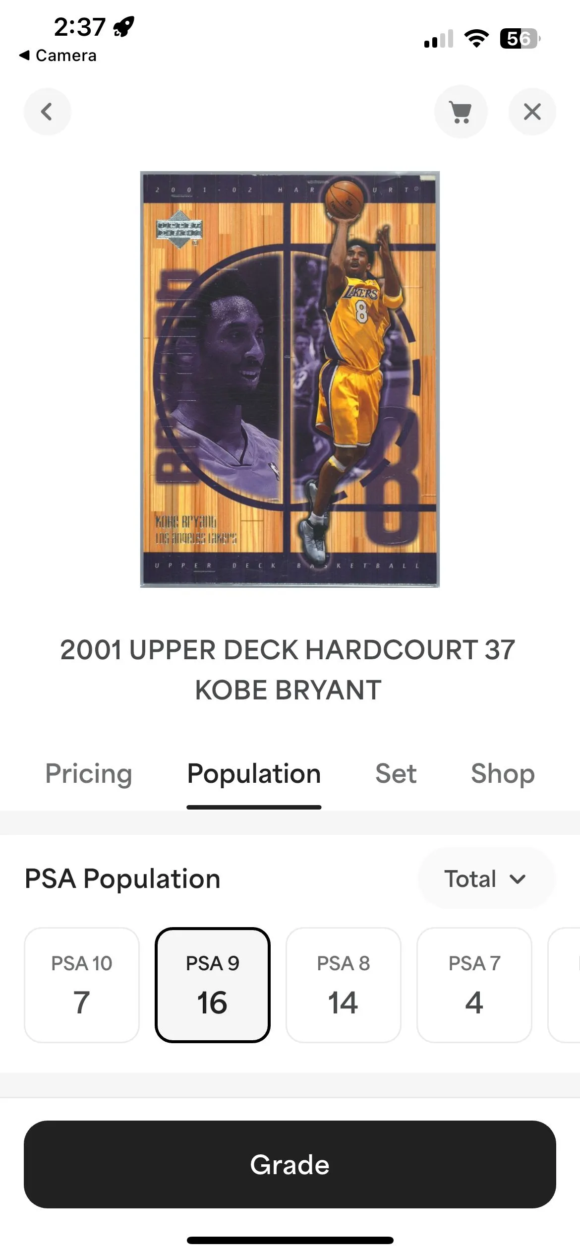 Listing Image Blurred Background