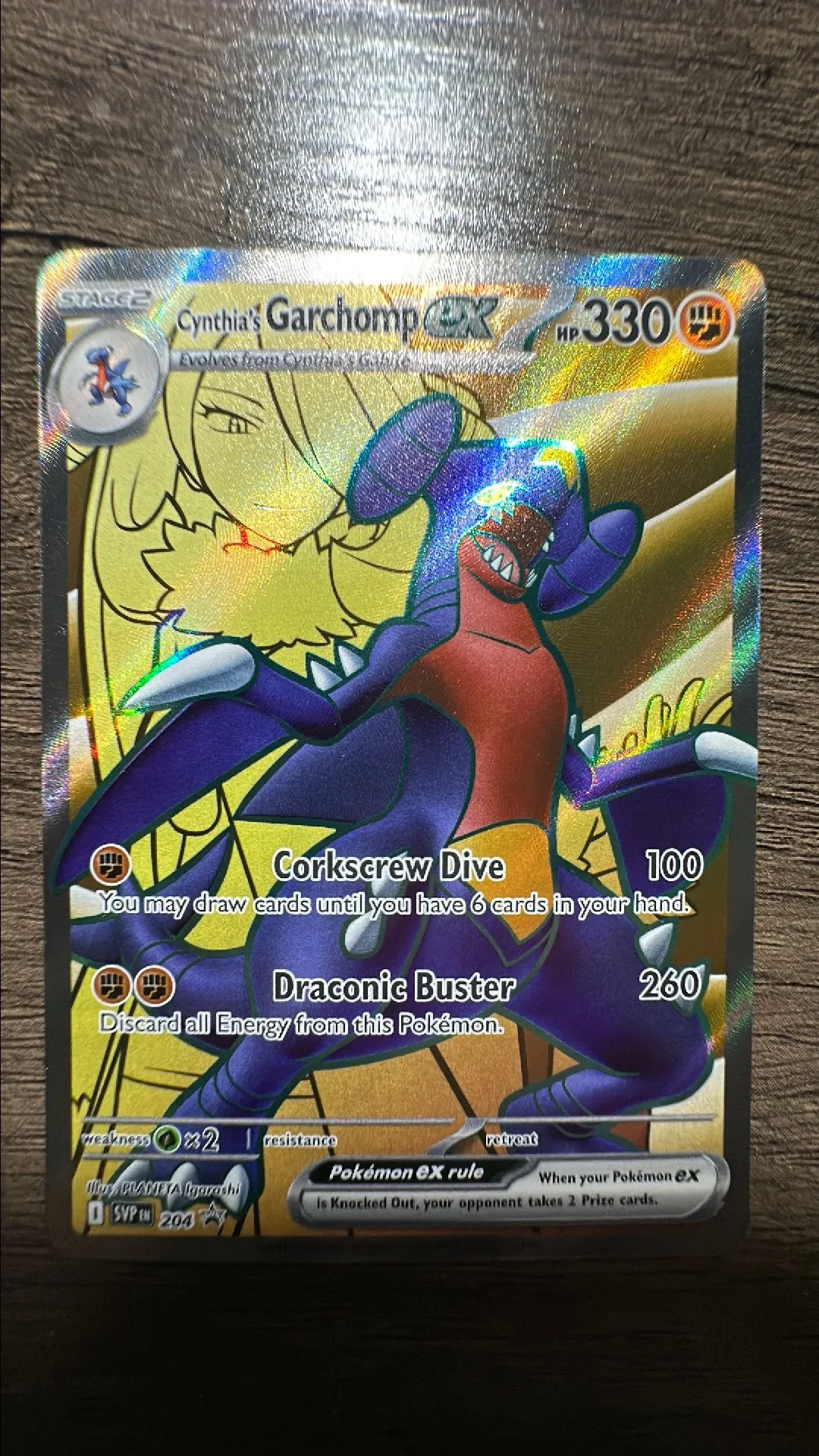 Product image for Cynthia's Garchomp Ex Promo (204)