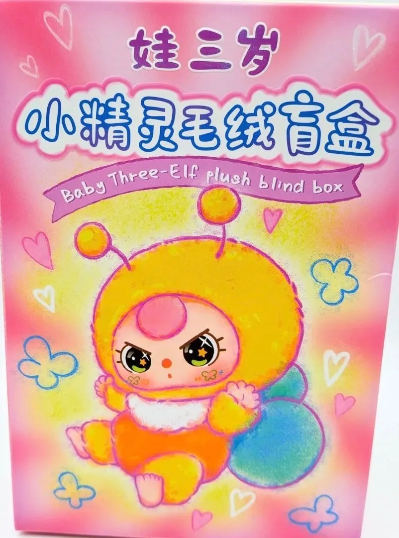 e318a9a7-5bdf-499e-bed0-8851248058cd