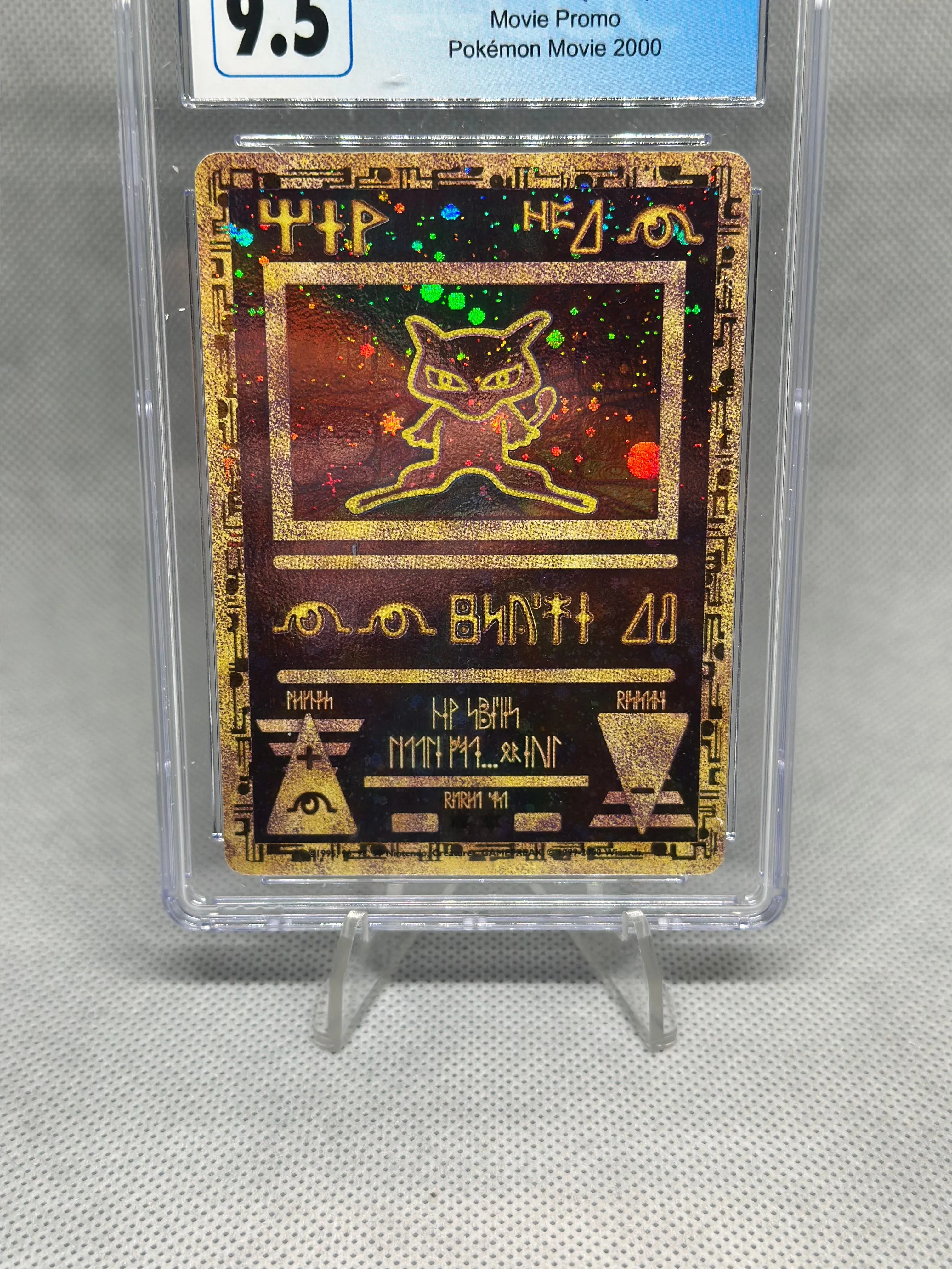 CGC 10! Ancient Mew Pokmon (2000) Movie Promo Pokmon Movie 2000   Whatnot: Shop, Sell, Connect