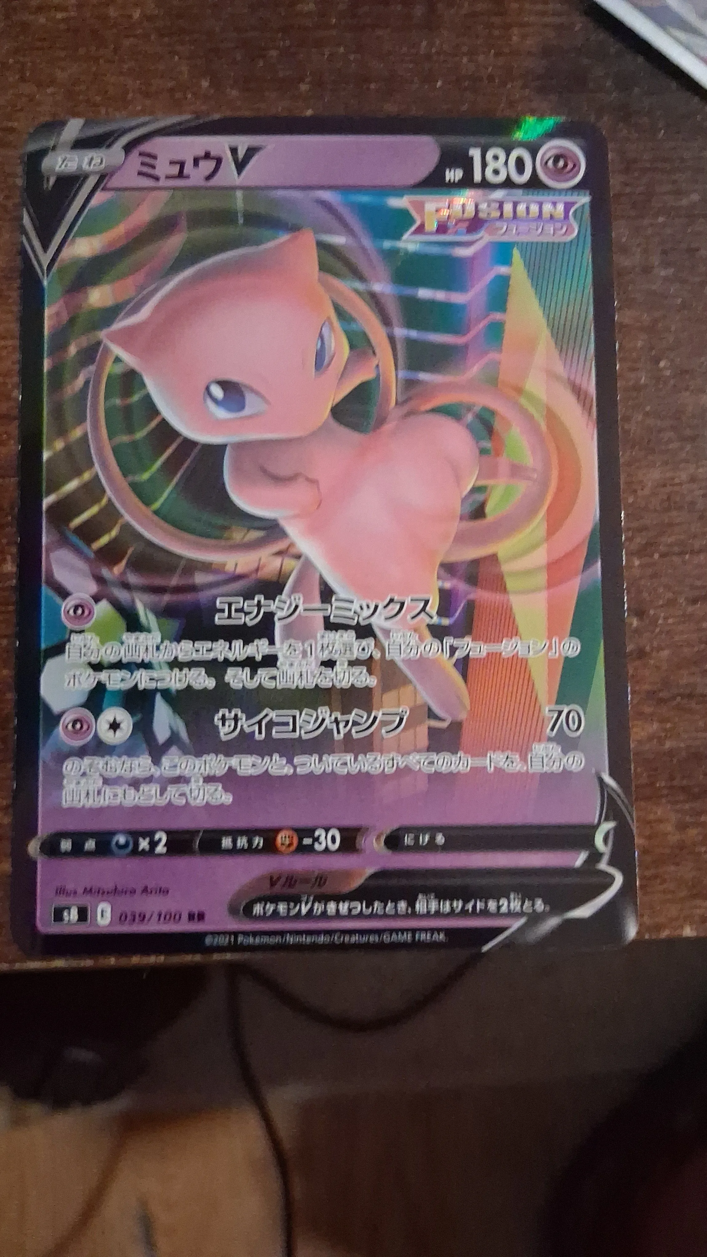 e32ed876-414f-45a6-9721-72e7fcdbd48a