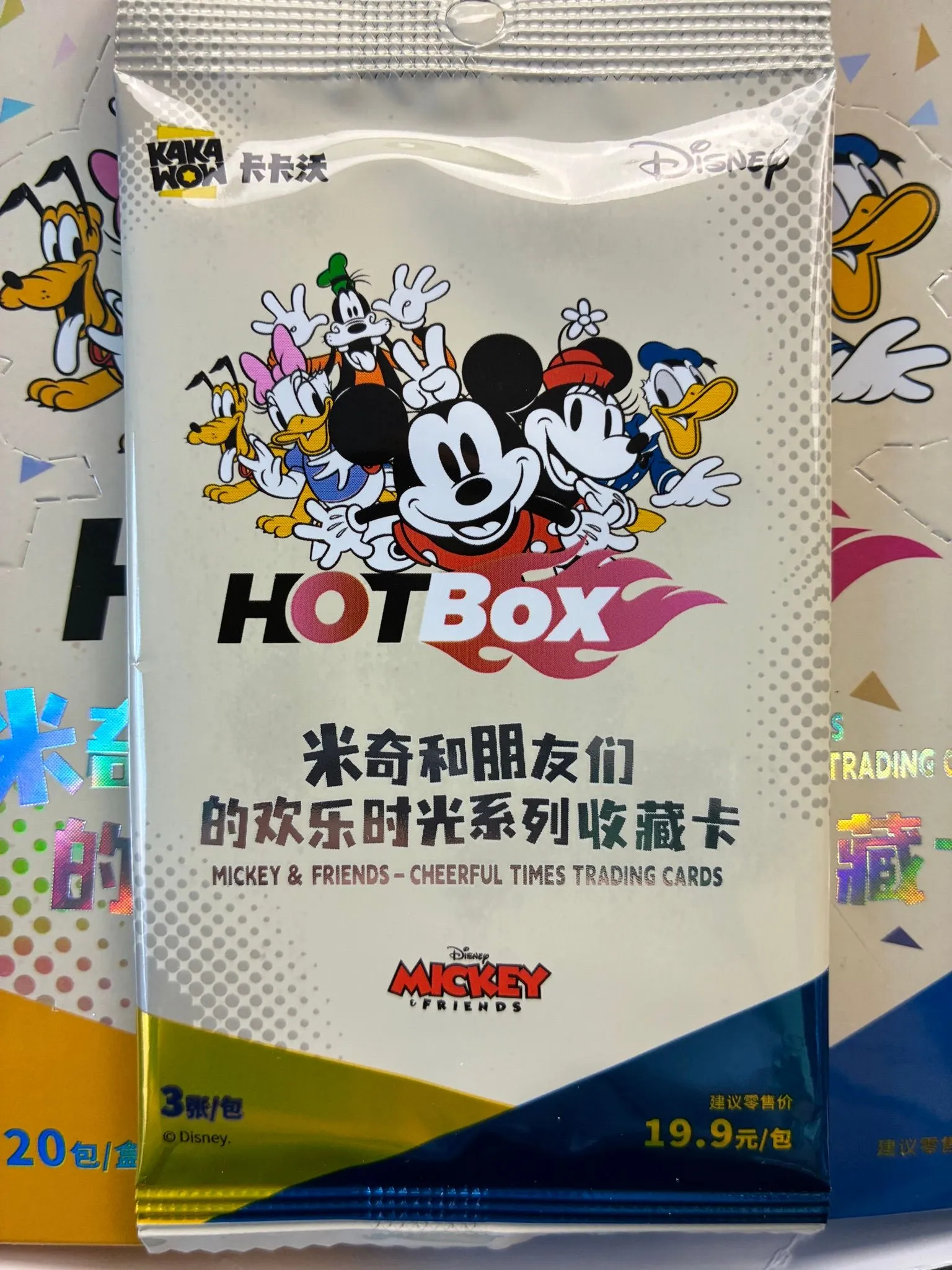 e335e0d3-0549-4be4-b5f0-5890fcd2a4ea