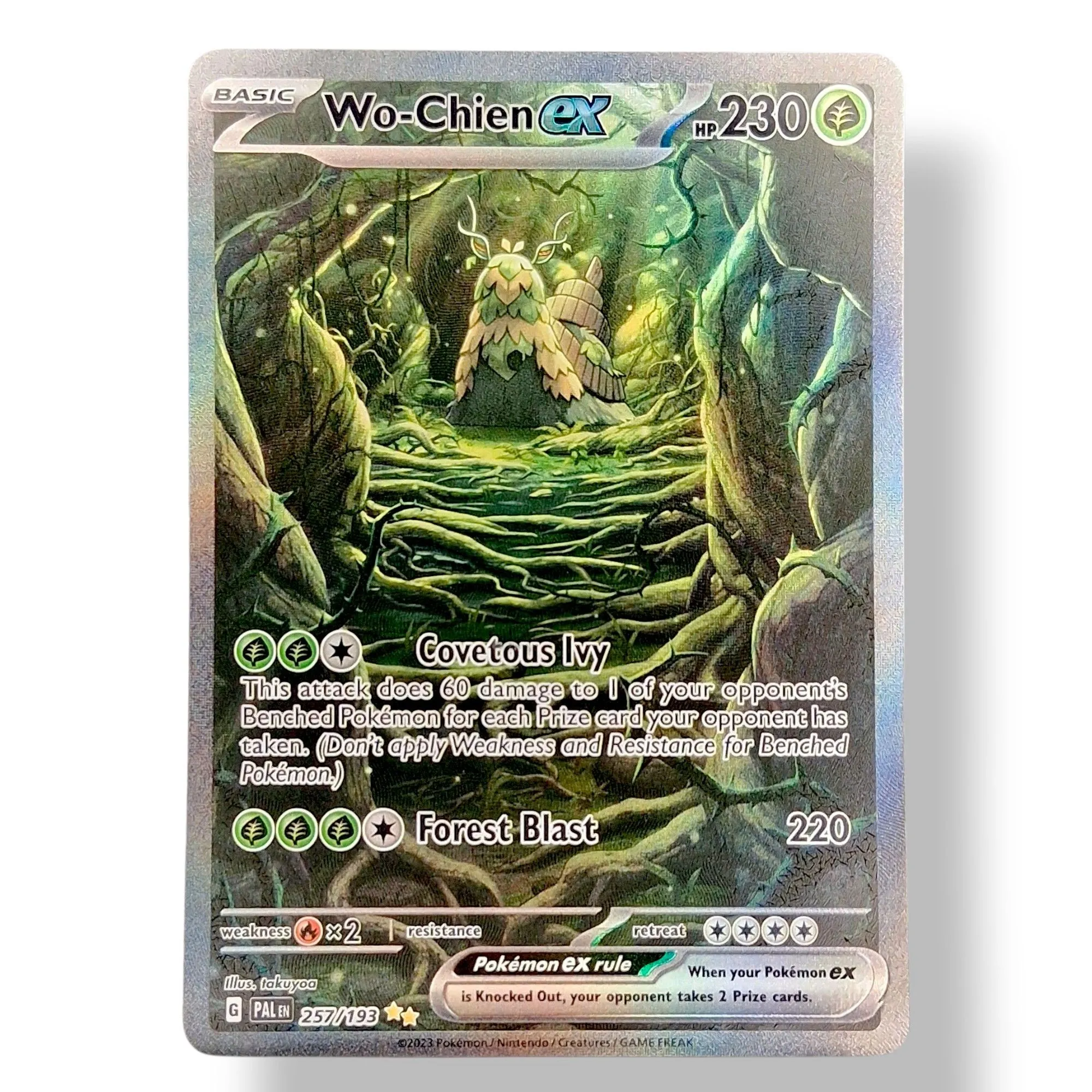 Wo-Chien ex 257/193  Whatnot: Shop, Sell, Connect