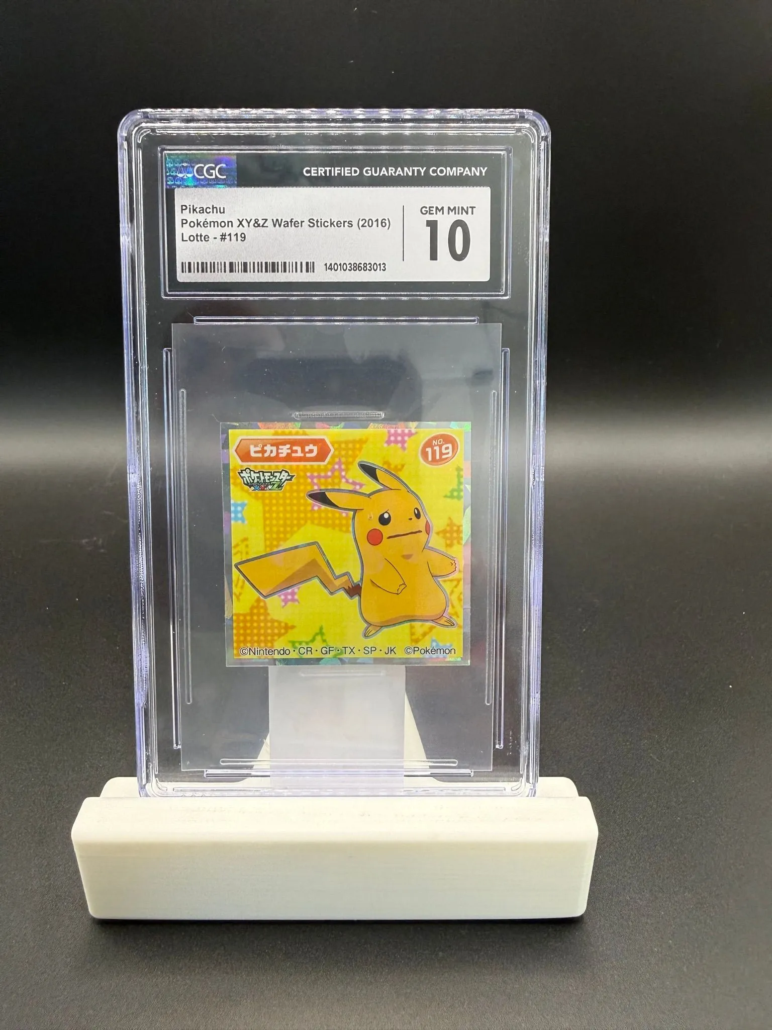 e34687fa-1578-402e-aea2-b101f8015151