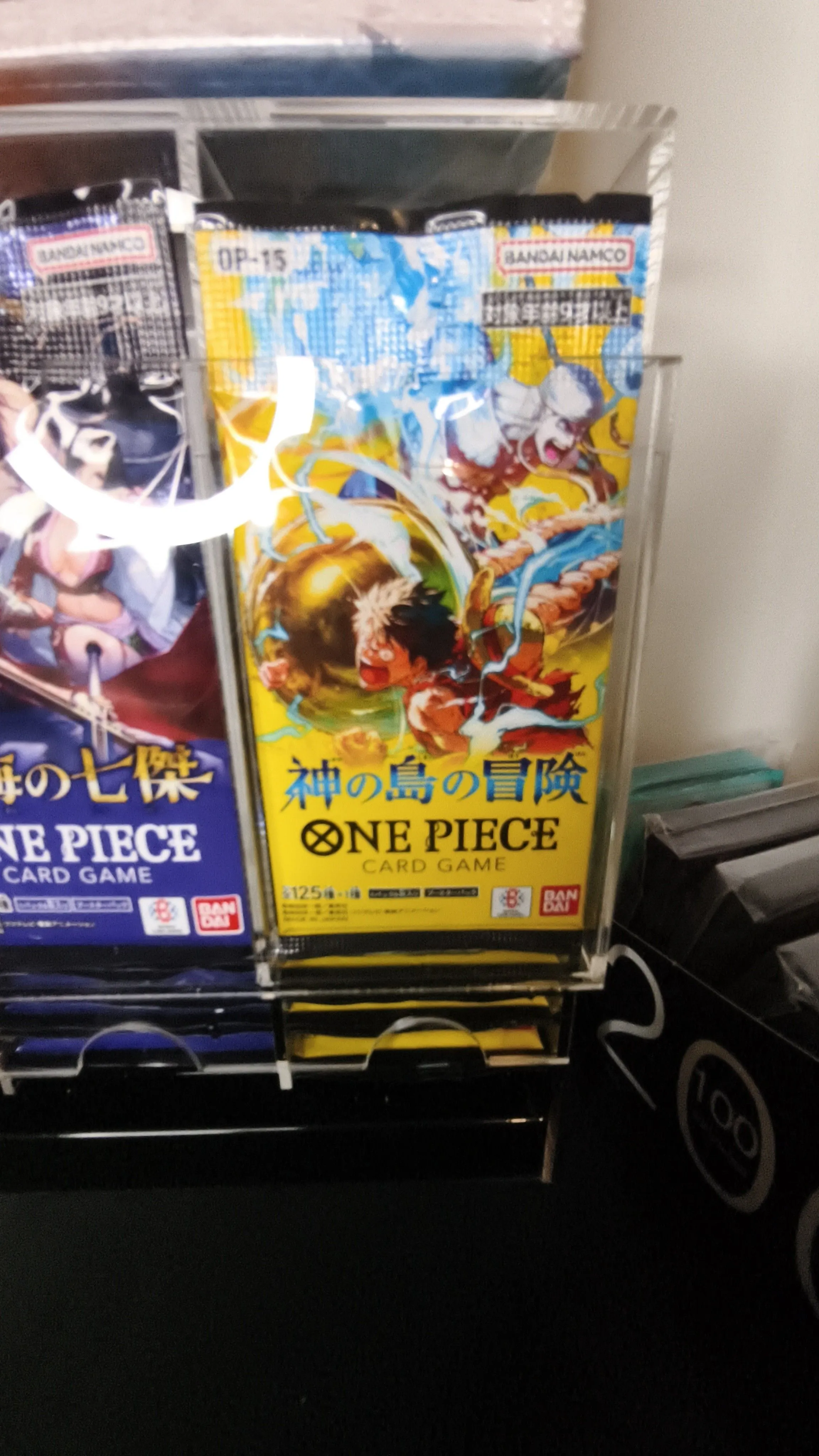 e35eeb6d-645a-43c8-b9a8-59dfdae48f9f