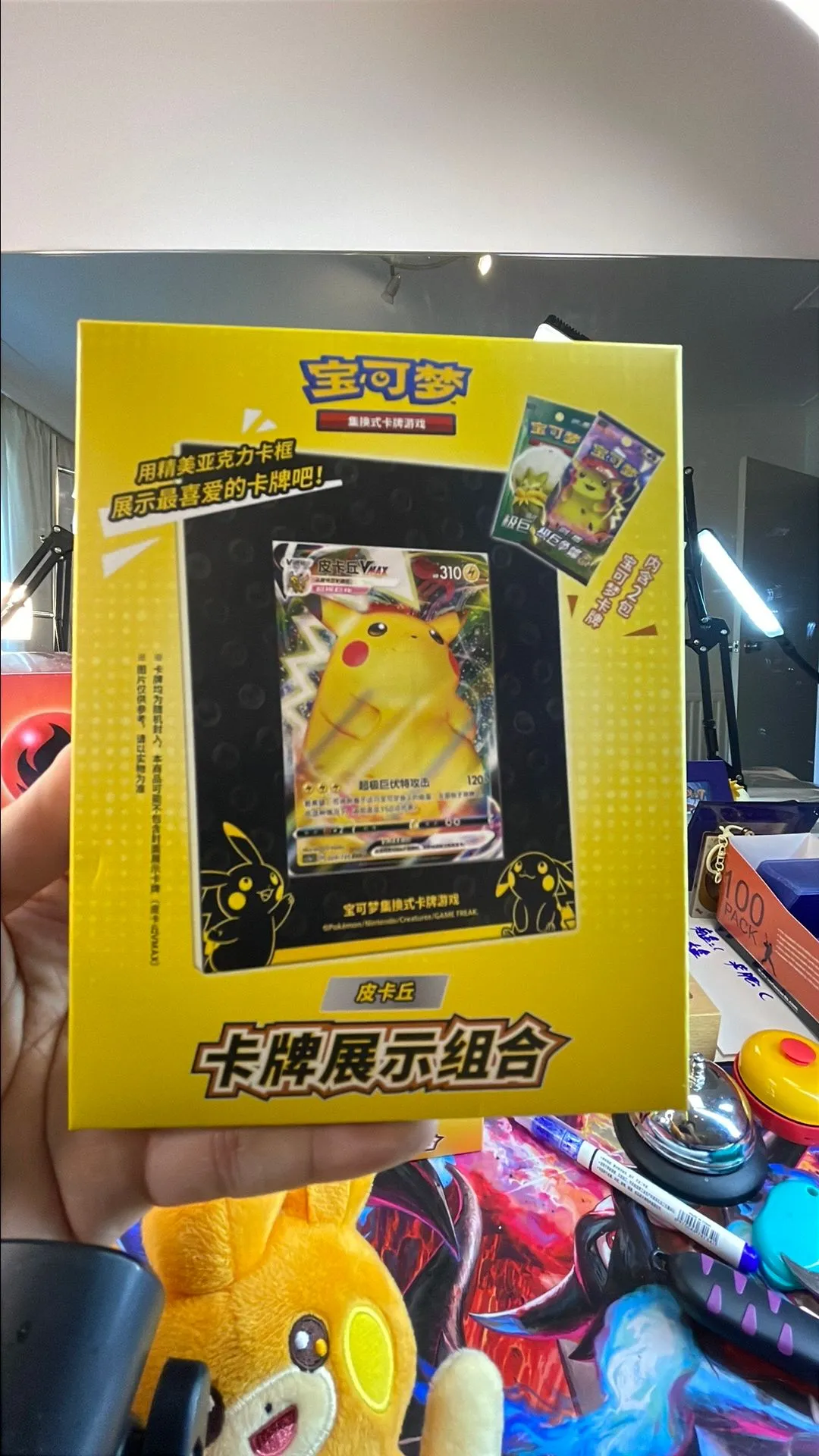 e364681e-ef7a-4676-a3a5-e90adbf53005