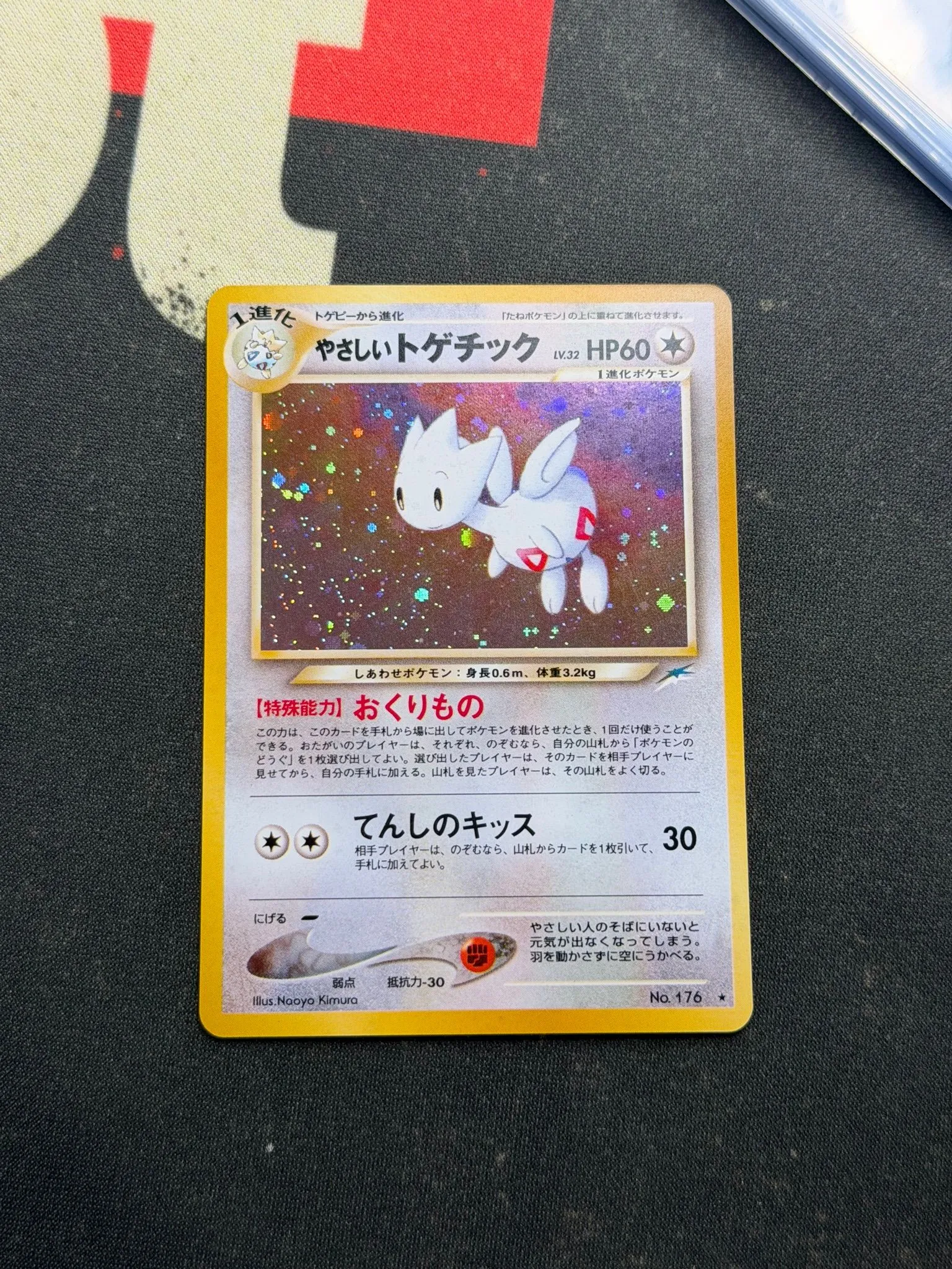 e365b184-b238-4ebb-bb2d-a4ed172e2aa9