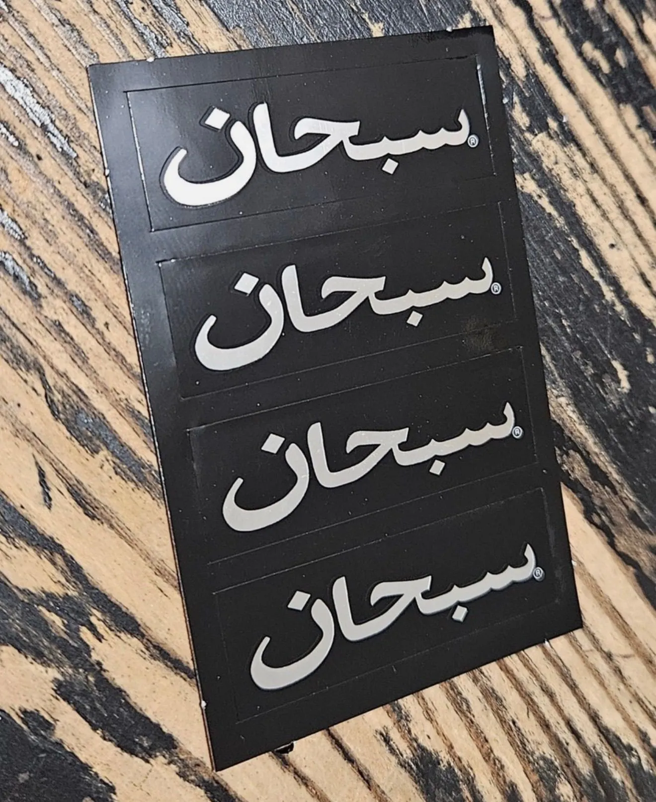 e37a8bd5-72ba-4ed8-8085-7b4feaec97e7