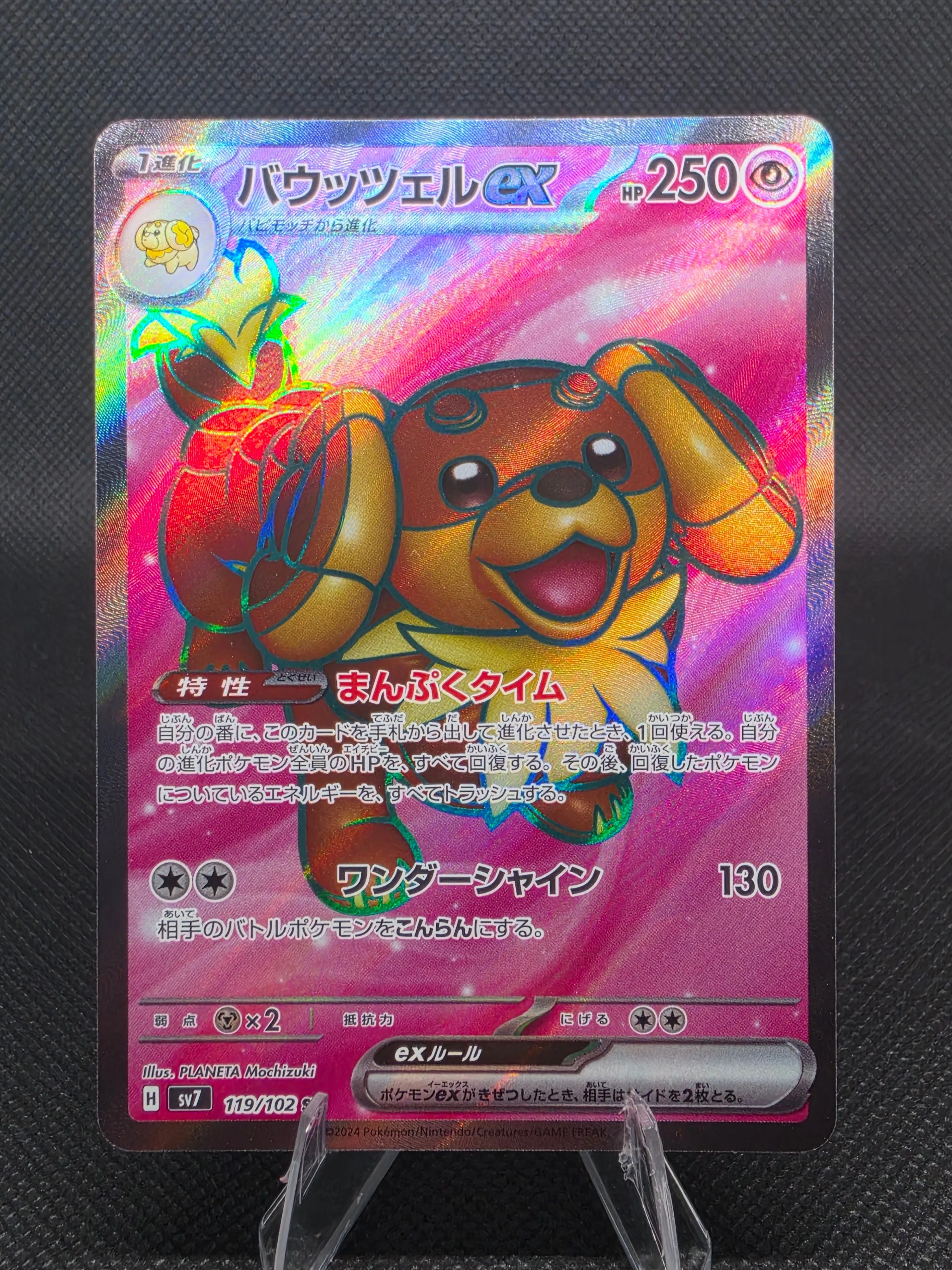 e3836697-16ec-4c6b-963c-afcd9f423afe