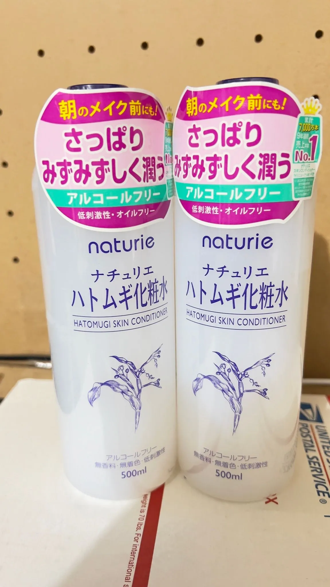 e39d6a44-e9d0-4d42-a98d-0a81bc297b37