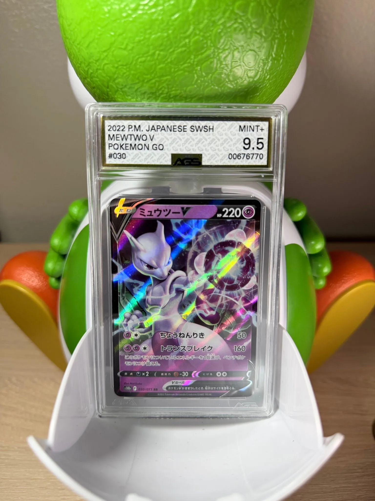 e3bb189d-bf4b-4297-9185-55dd611dcb36