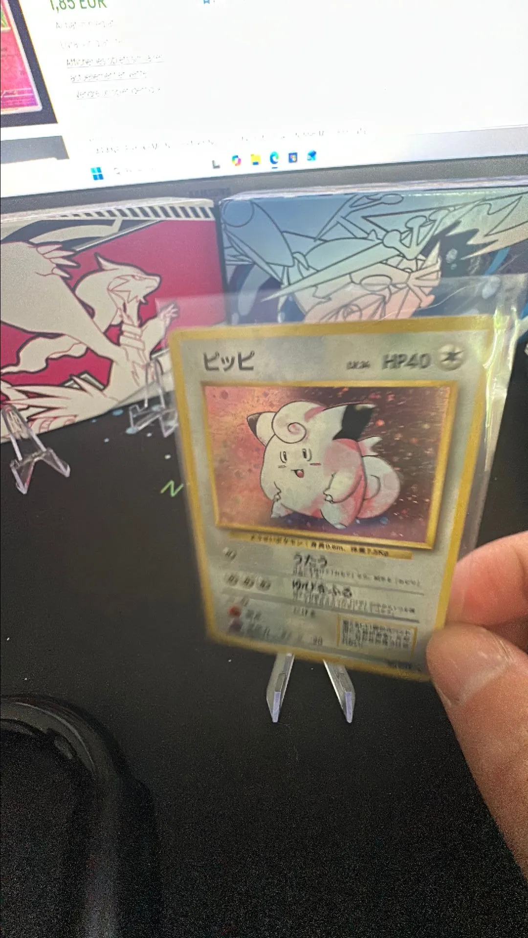 e3c9522a-ec58-4c8d-bd46-c40bcdb87a98