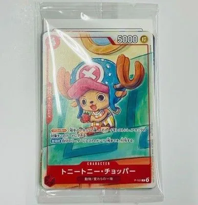 e3d2eb4c-b8ed-4ae1-8e05-8749cf68e1eb