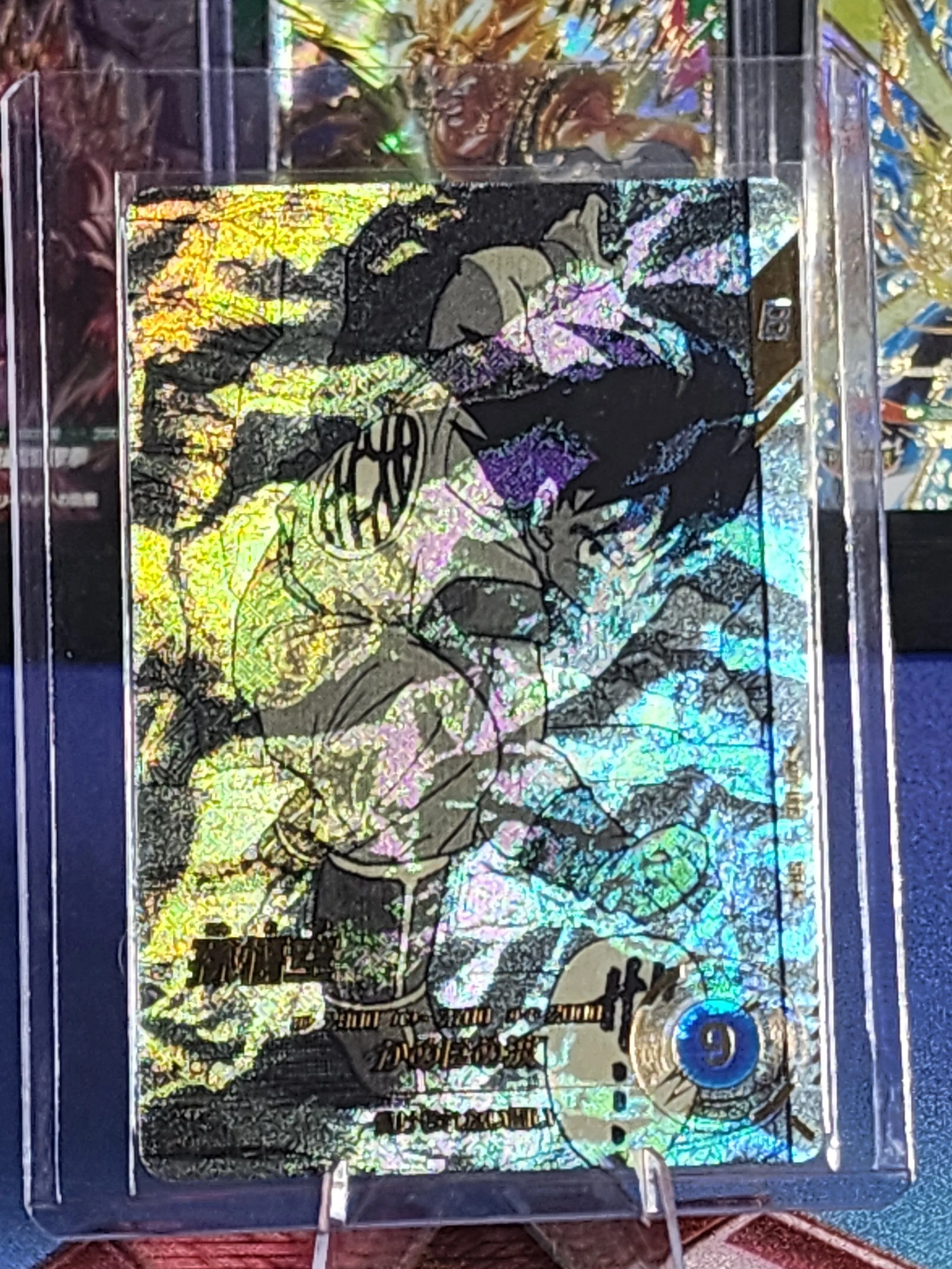 e3d71962-d428-47c0-b27b-88bd51321eea