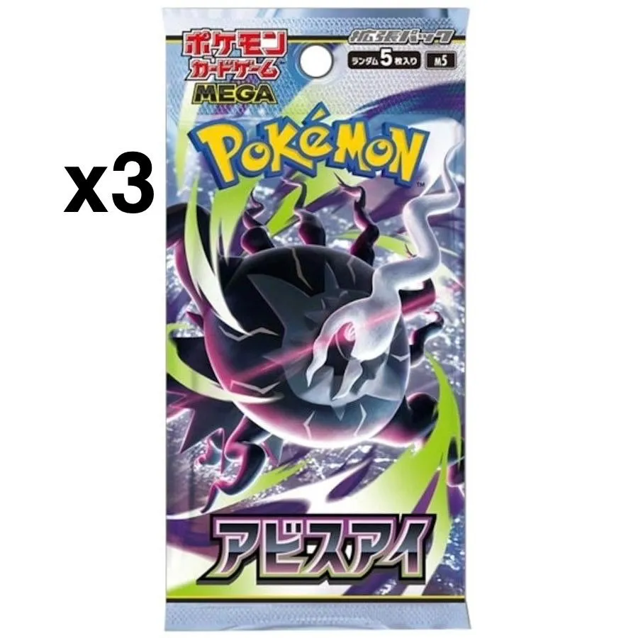 e3ebda5c-742d-4f15-b9ce-9eabc815ce30