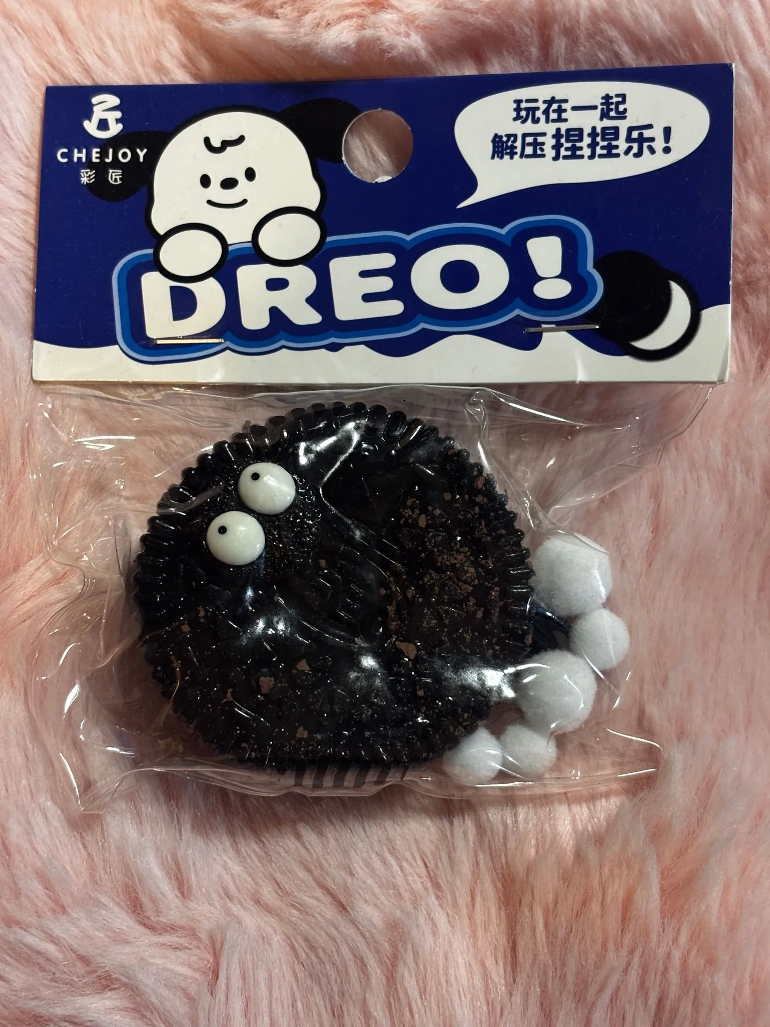 e40e7391-d18d-4438-9a0f-970a41d4e6c1