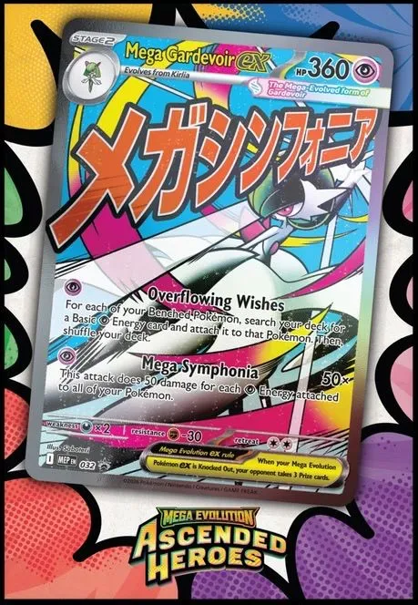 e42cd656-889c-438c-8fd2-a3bb849eab6e