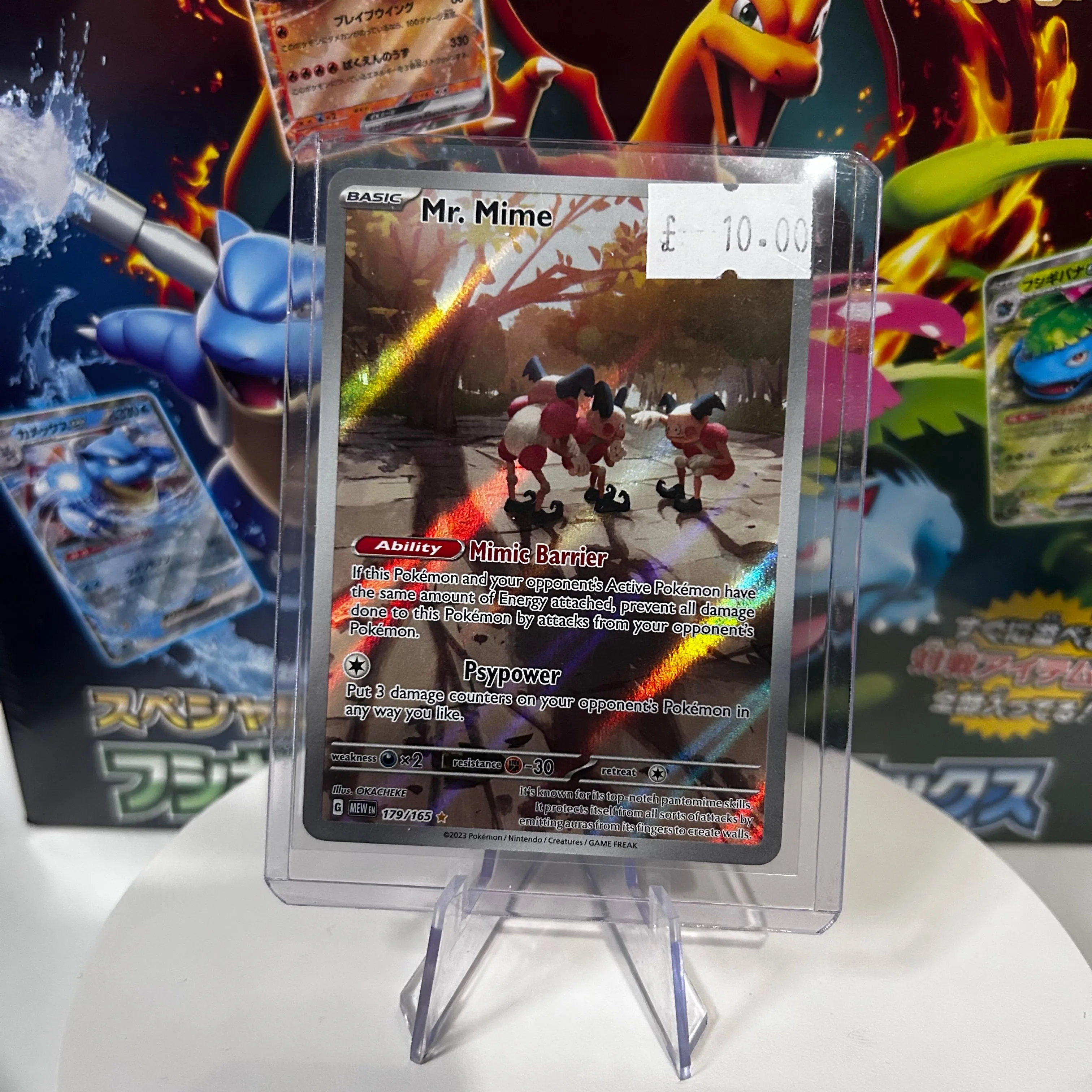 eternatus pokemon cards Amazon.com: Pokemon - Radiant Eternatus 105/159 - Crown Zenith main image 0