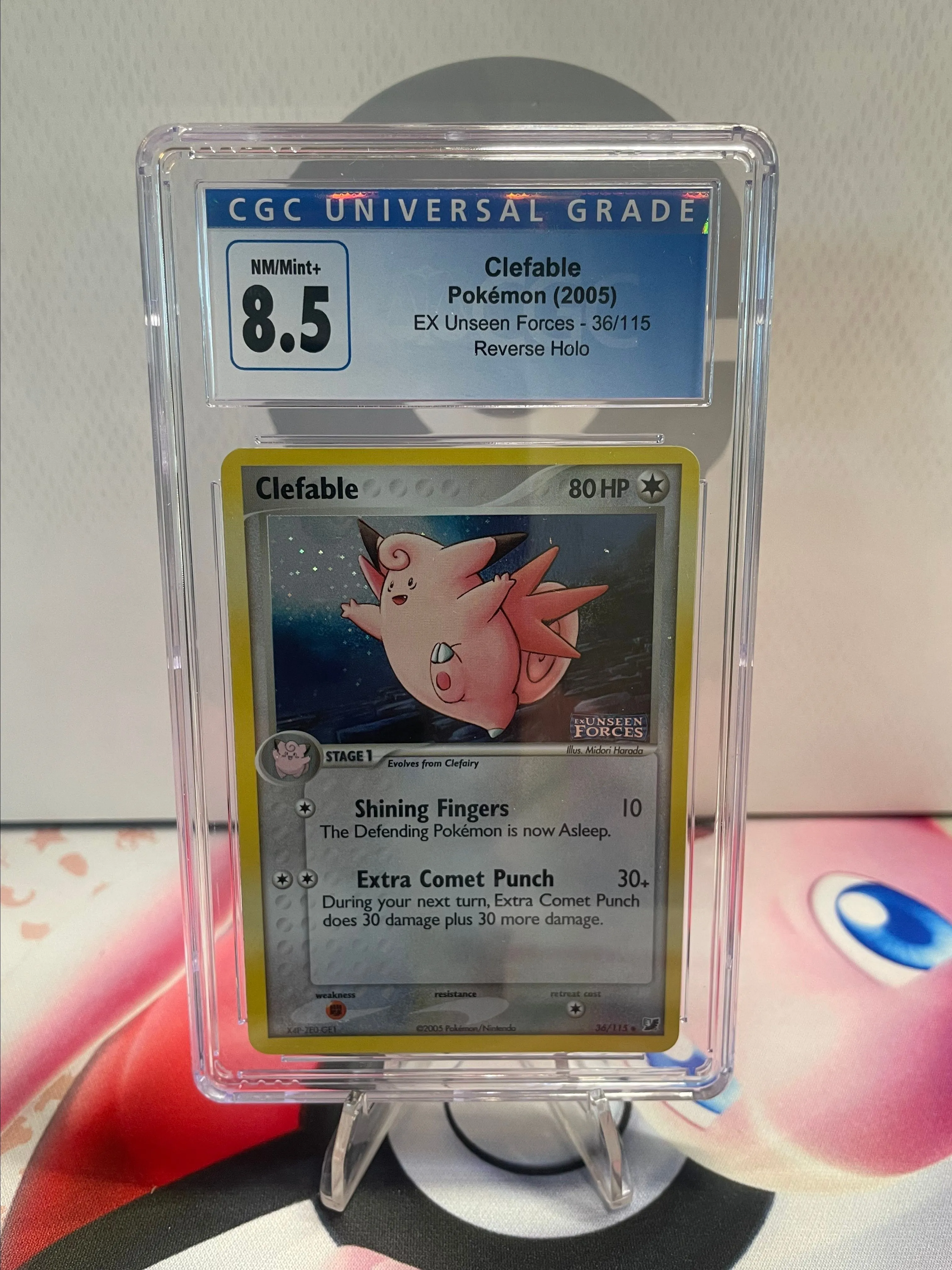 e450267d-8a55-48f6-9eb3-d6359a876e8c