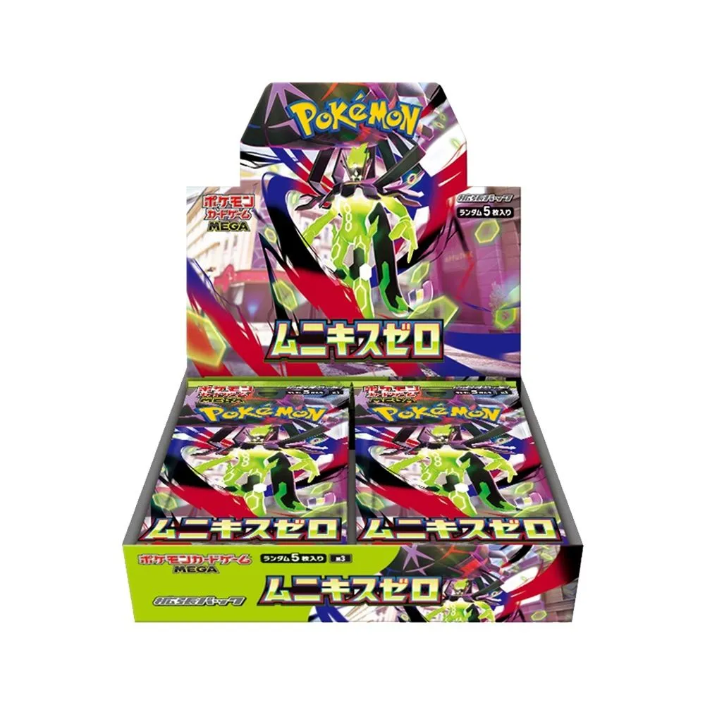e46588e8-35ff-4c44-9c6a-883d3ca129de