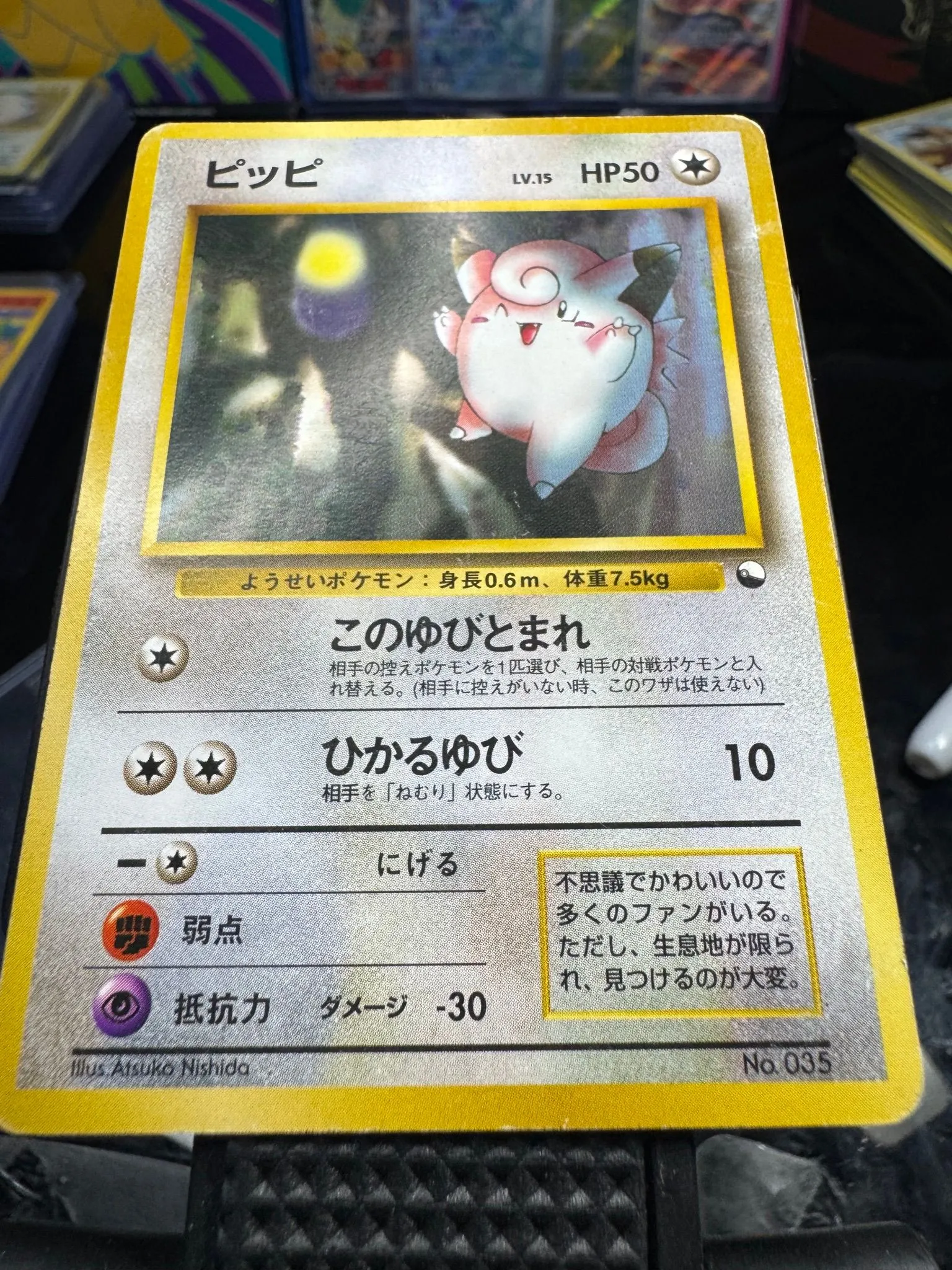 e4860b8f-6473-44b8-83f6-e3f2e970e29c
