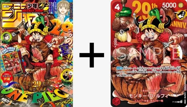 e48bdede-e8ae-43a2-9fb6-b72f7b086f0a
