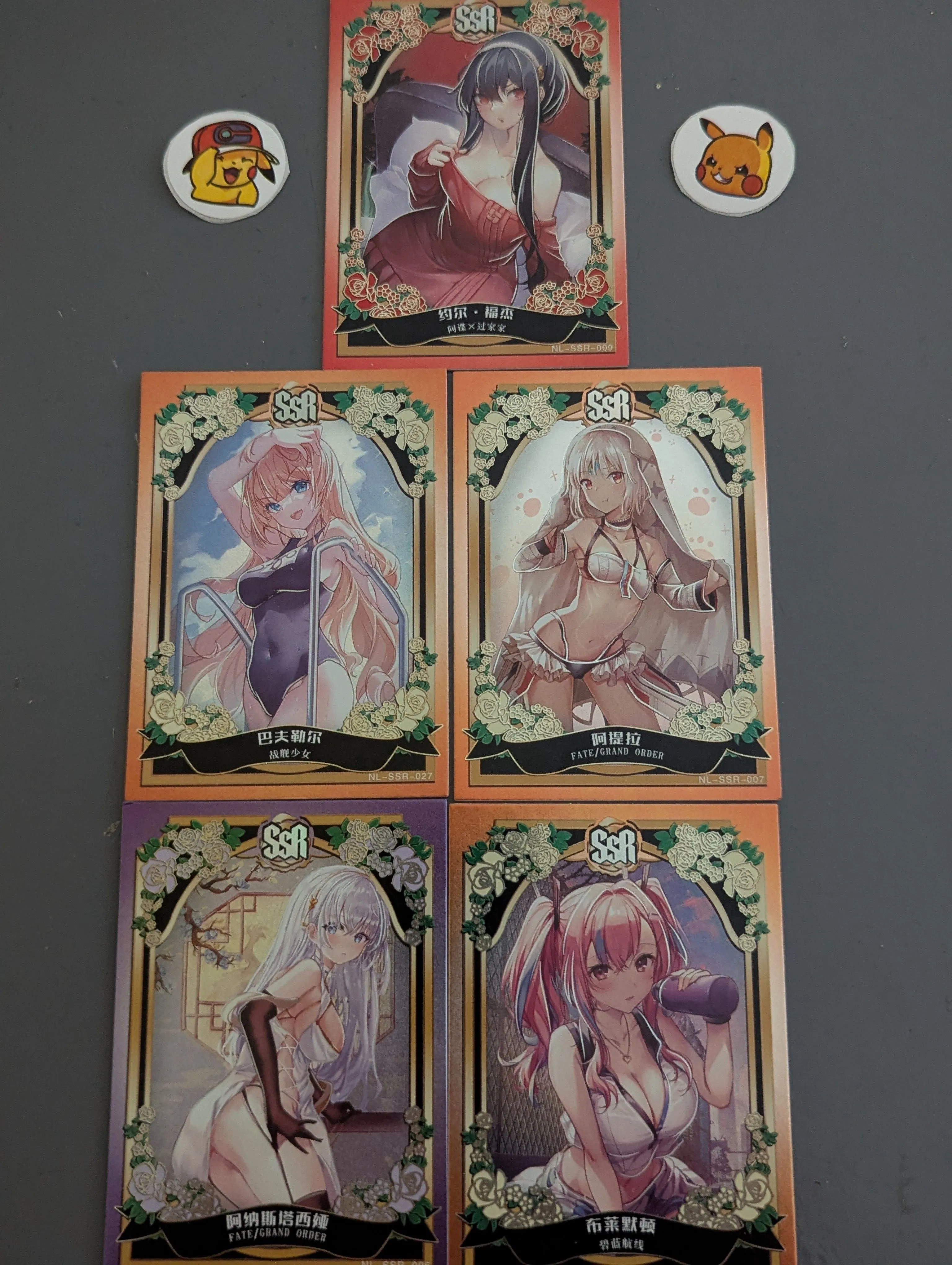 e4a249b9-e14b-4e3f-8471-5d4b62cb328a