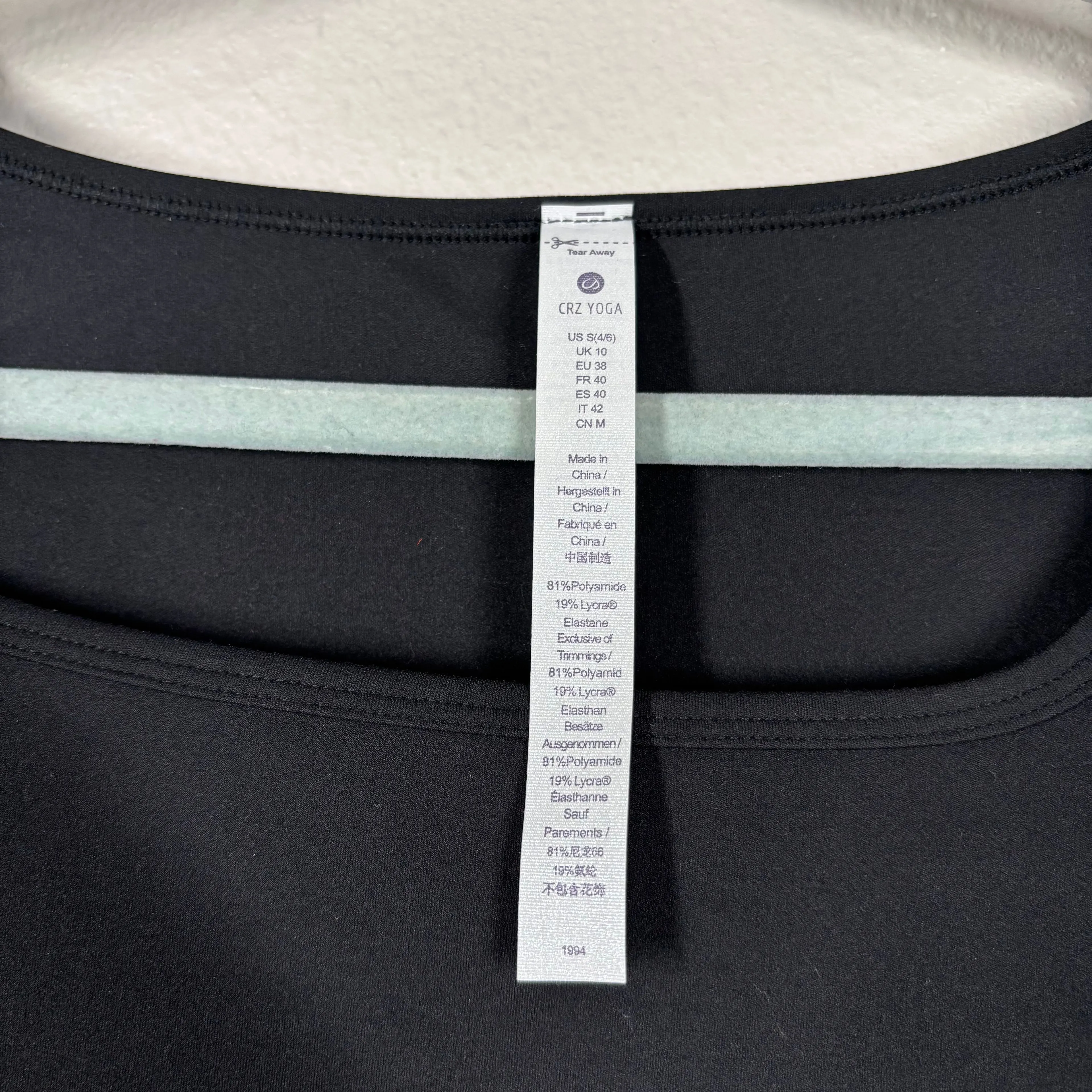 Listing Image Blurred Background