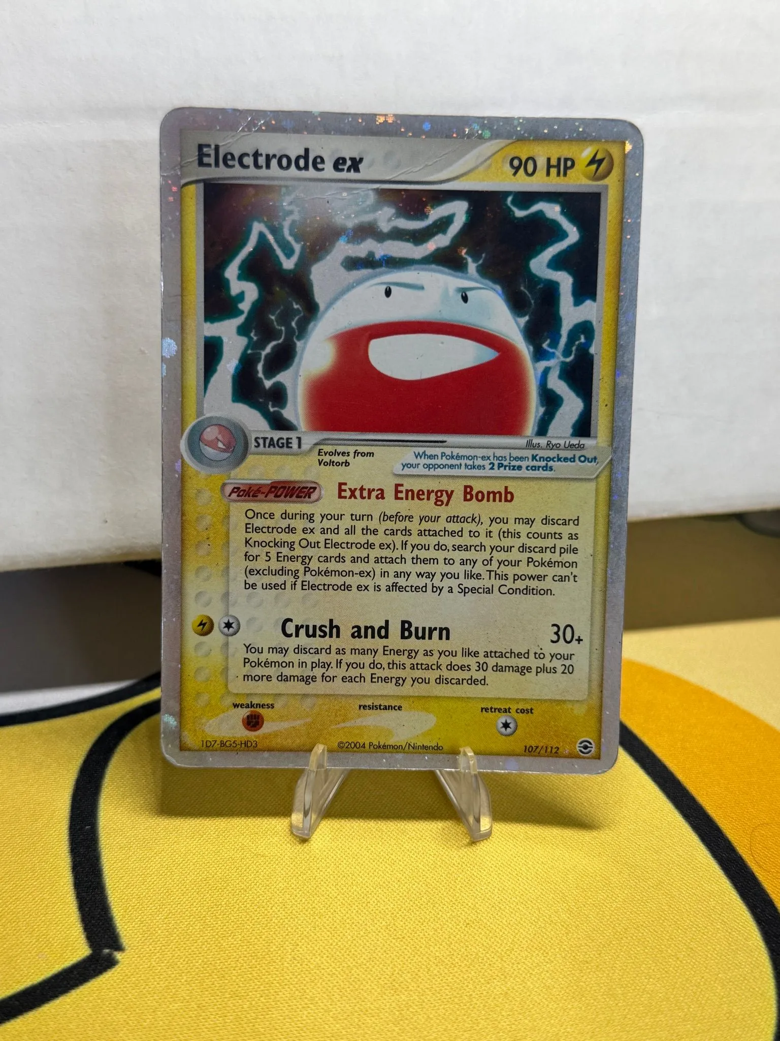 e4a85d62-0526-4034-b368-bad21993a7b8