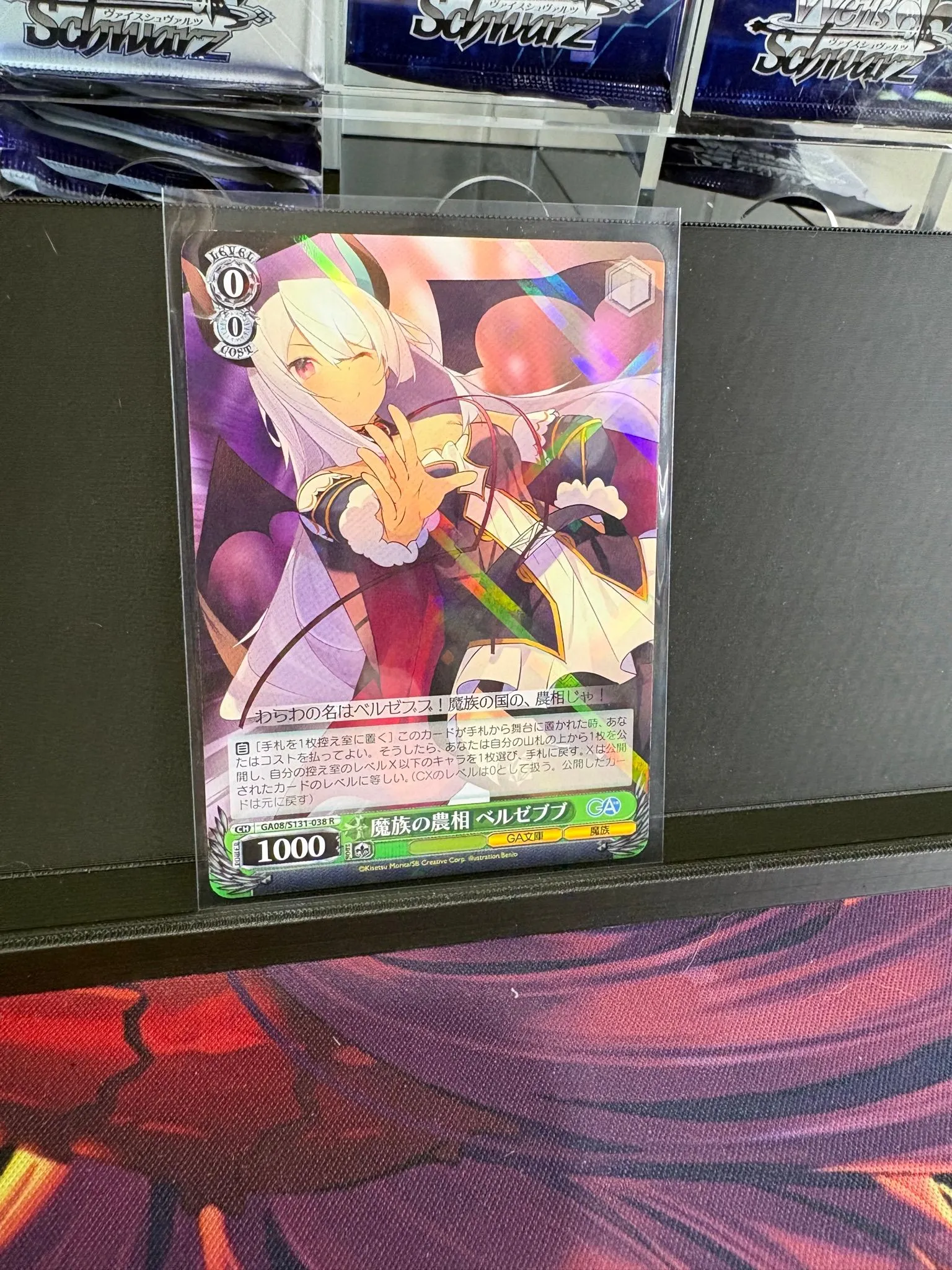 e4ac3624-b093-4459-8bab-e9dff6d5e252