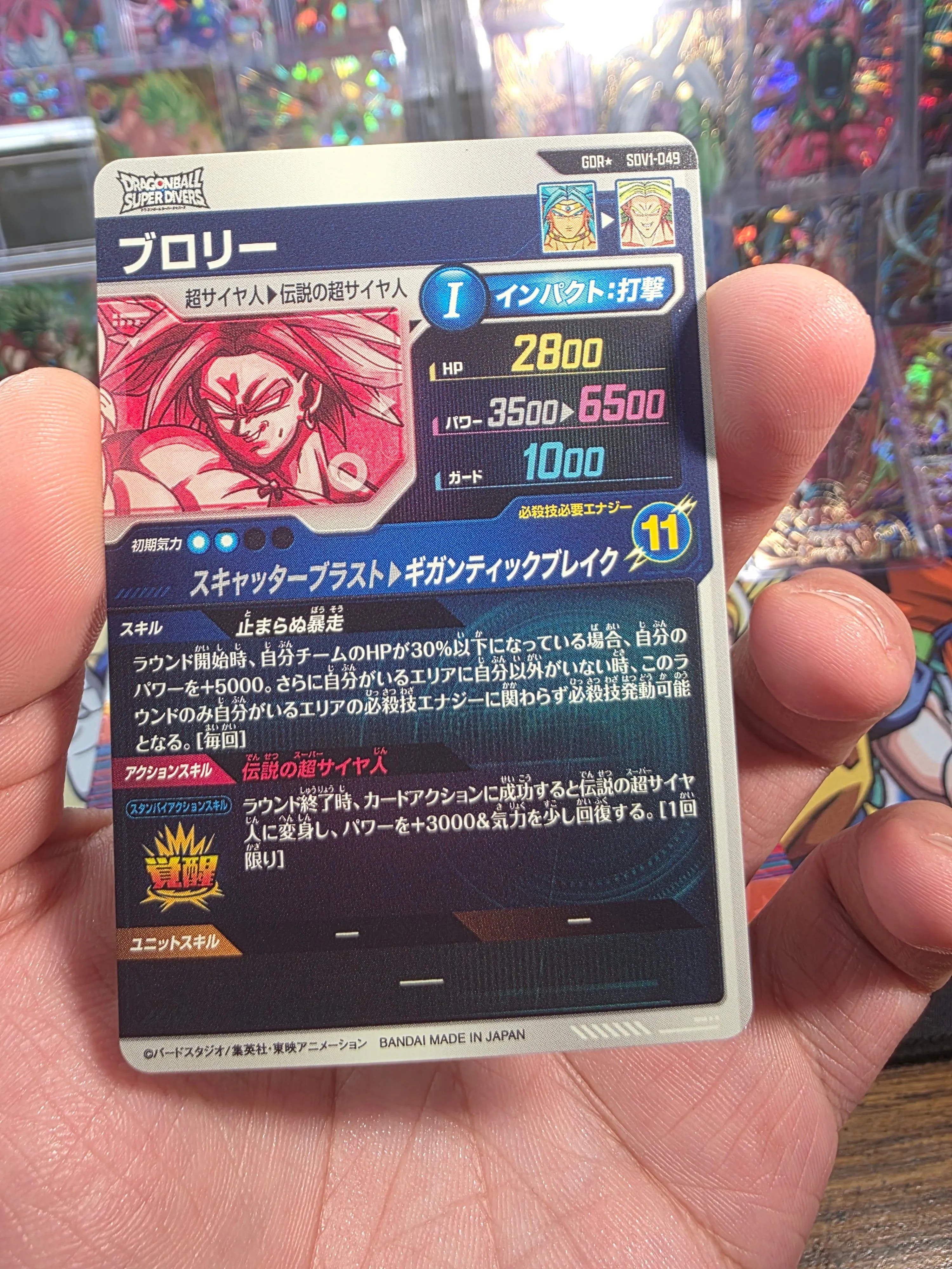 e4c48bf0-421a-433a-a9eb-73a4a2567eac