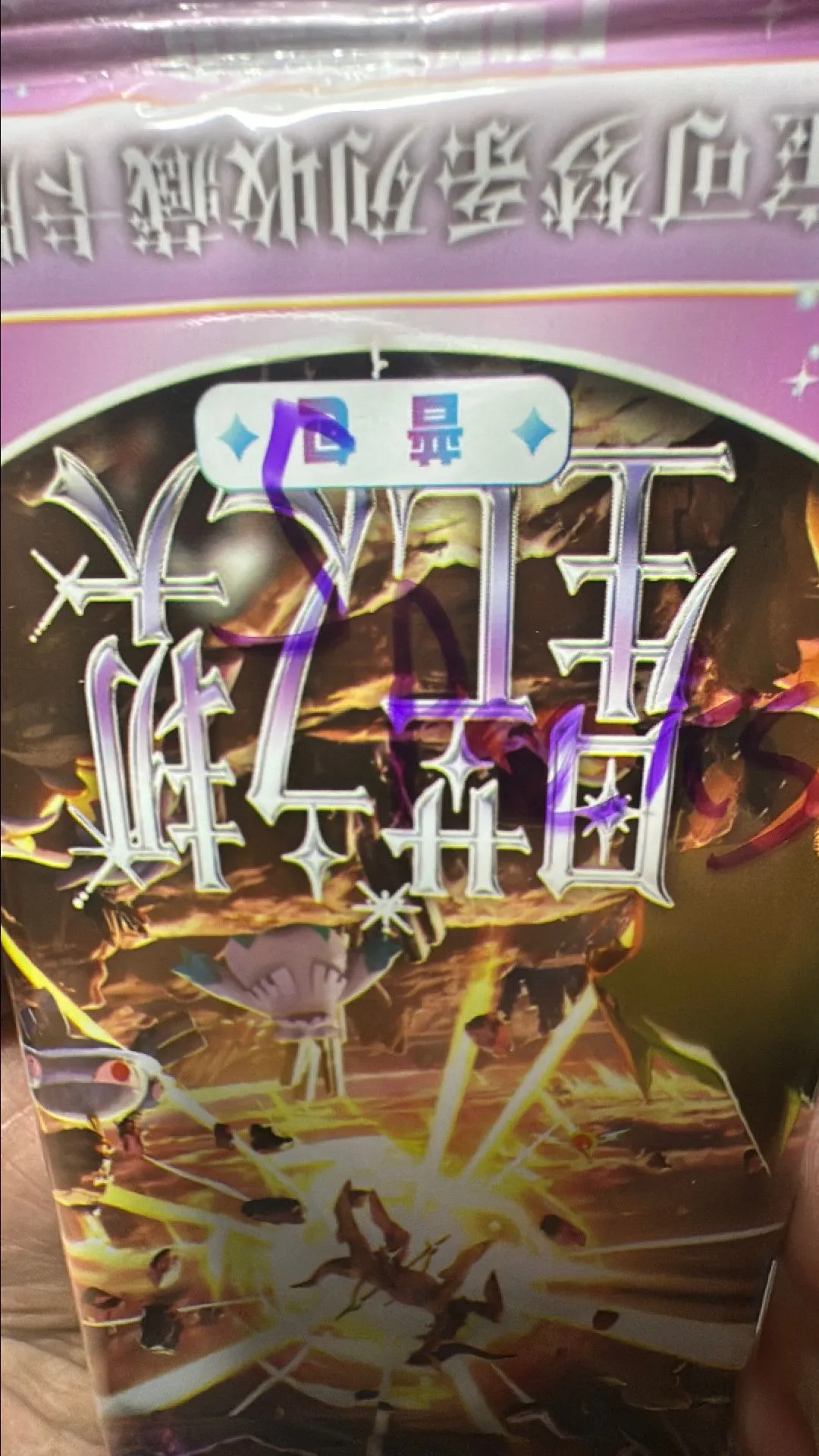 e4ced1d5-7aa1-465d-94f2-9f816d8c6523