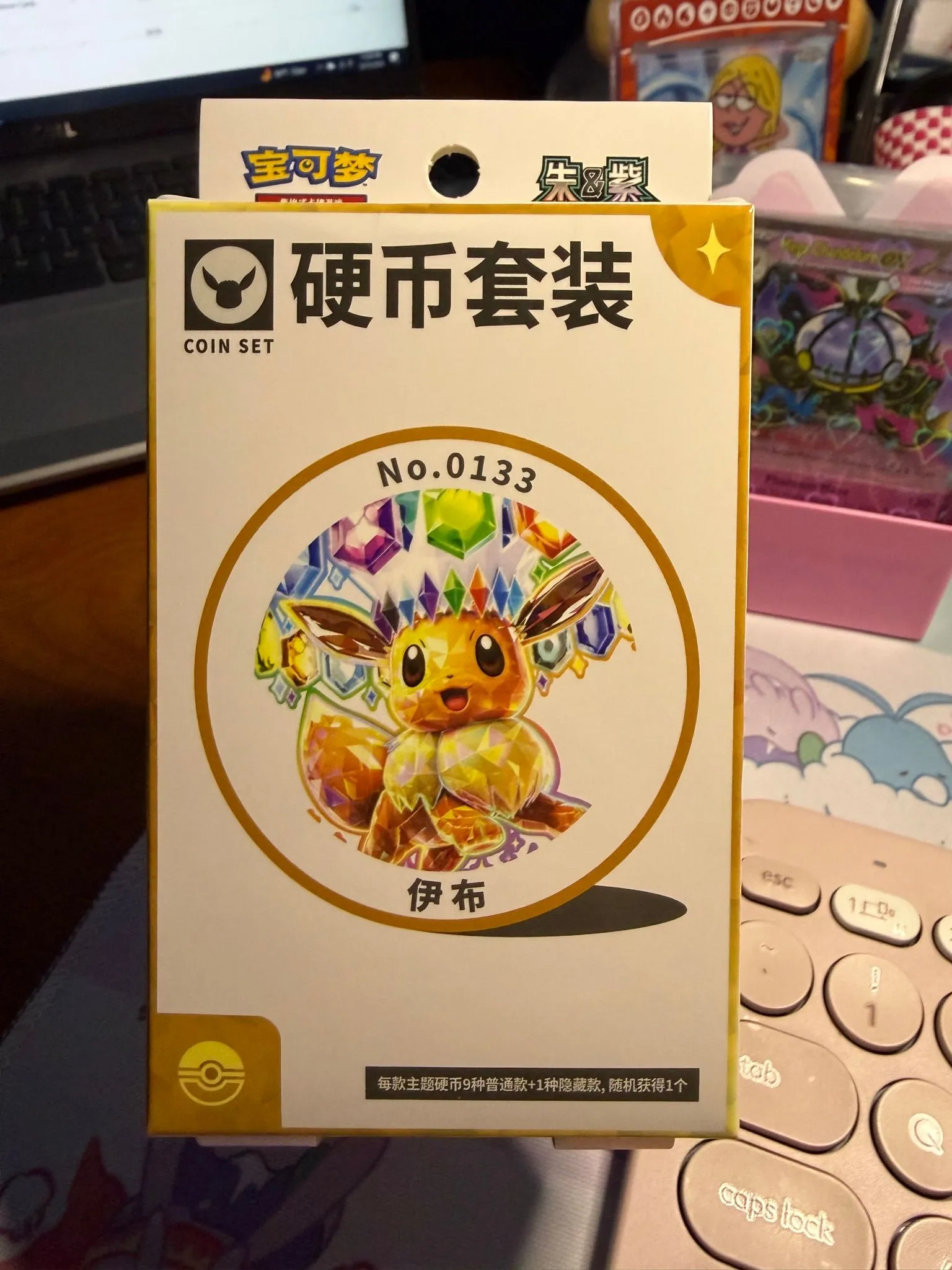 e4e589dd-b15b-4fcf-85b0-e6e90d6813b1