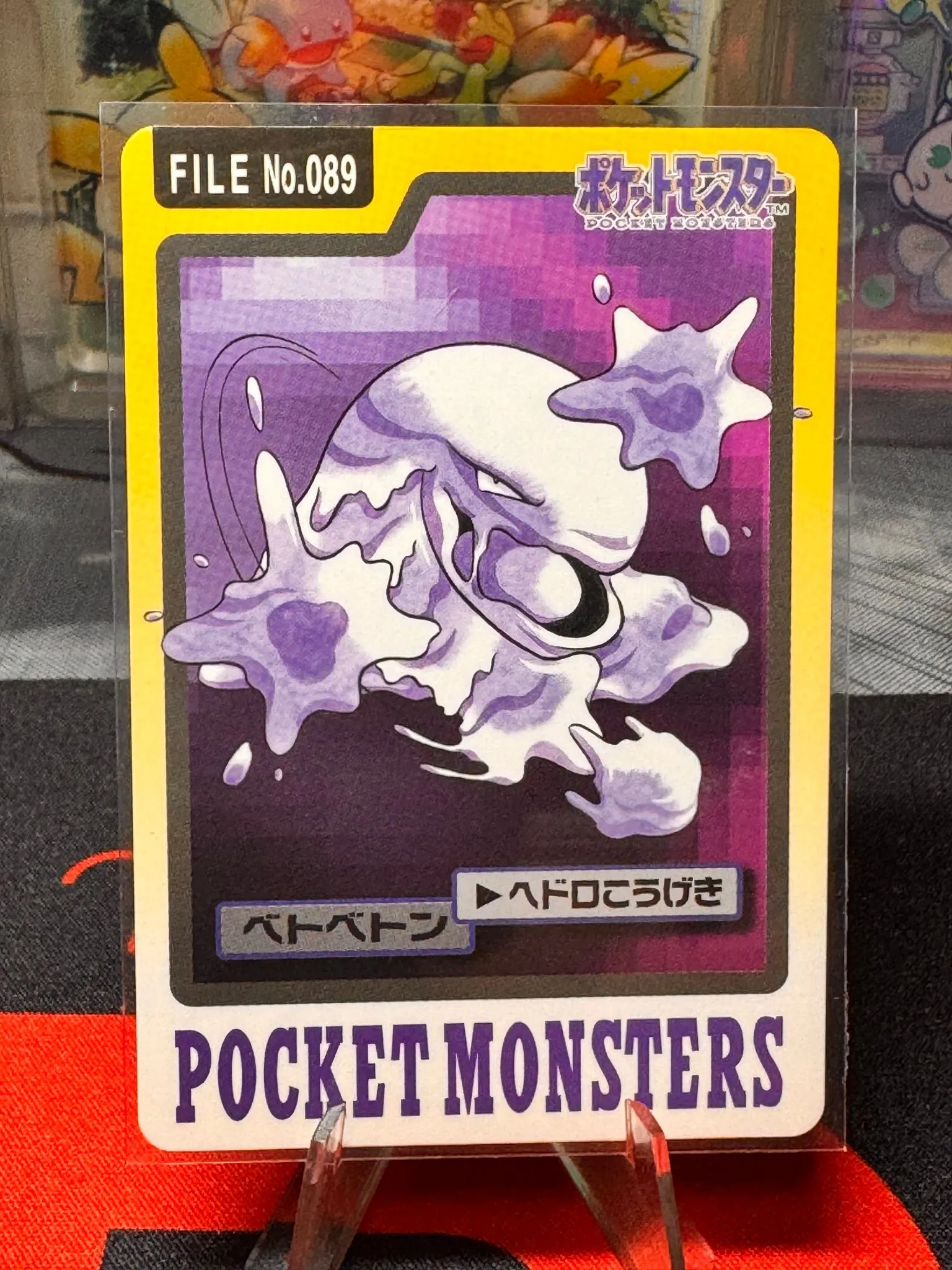 e506438c-710d-48ae-aa40-bdbfded6aa20