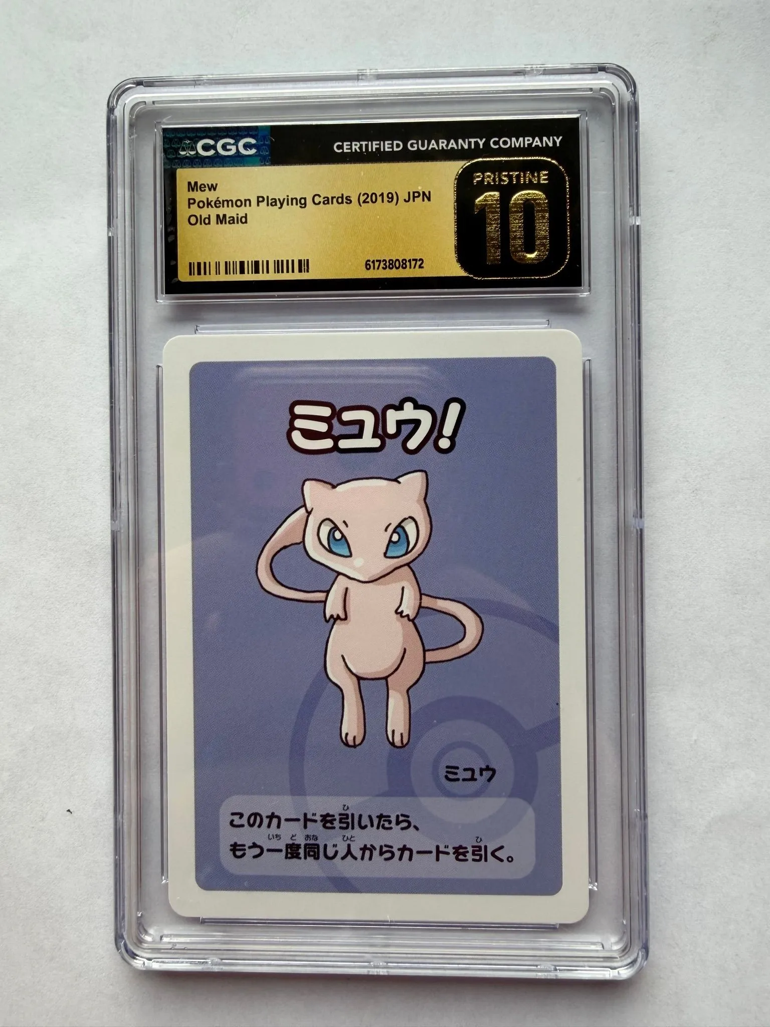 e50c1ff5-e5a4-448a-94d8-40a4cf643b7b