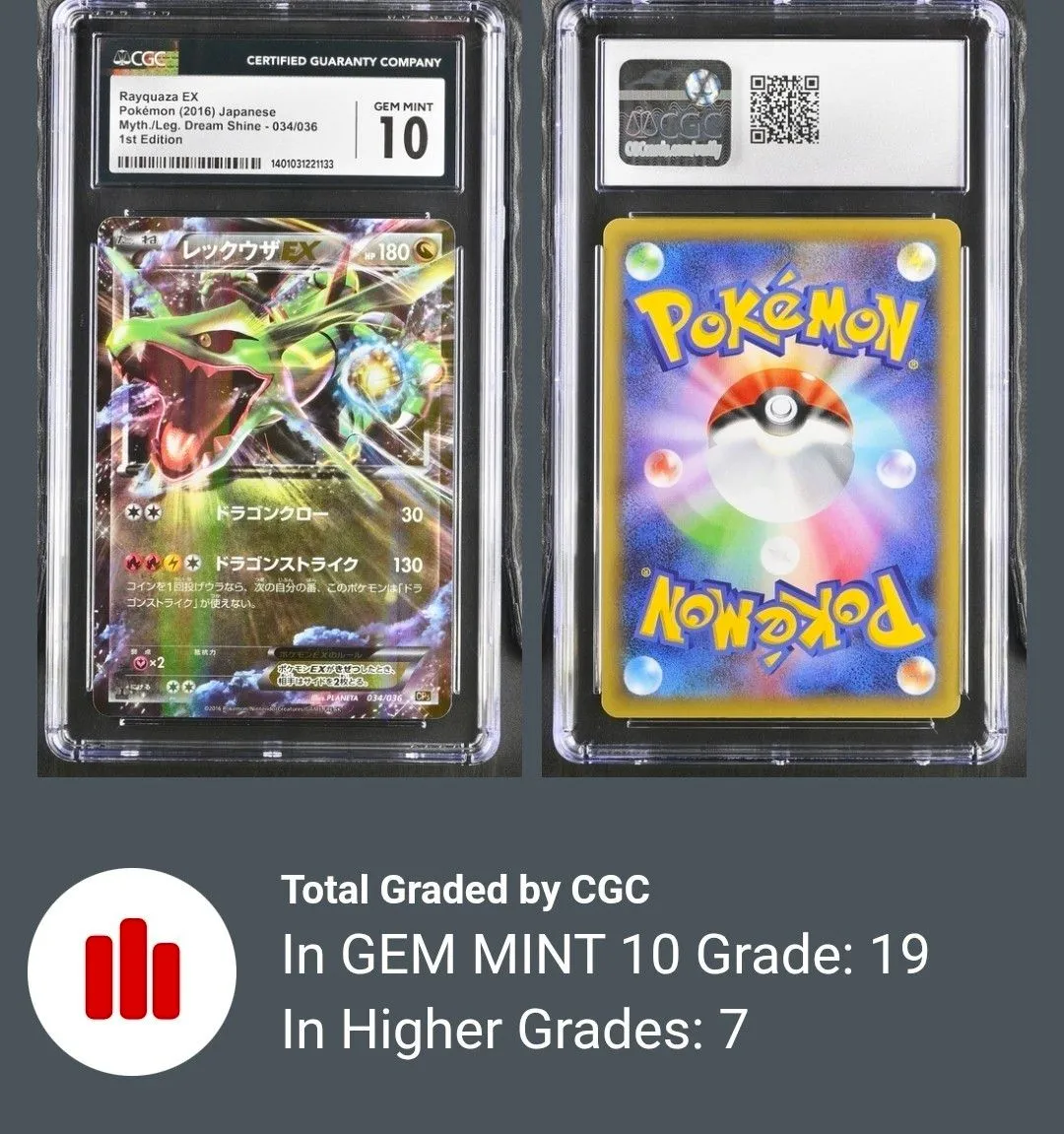 e50e5539-b06f-43c4-b697-7f45b3c10e2c
