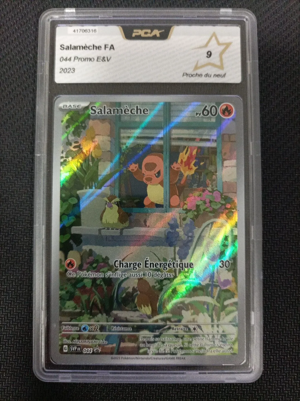 e584fa7a-b214-4ee2-9f4c-1004bcd20f0d