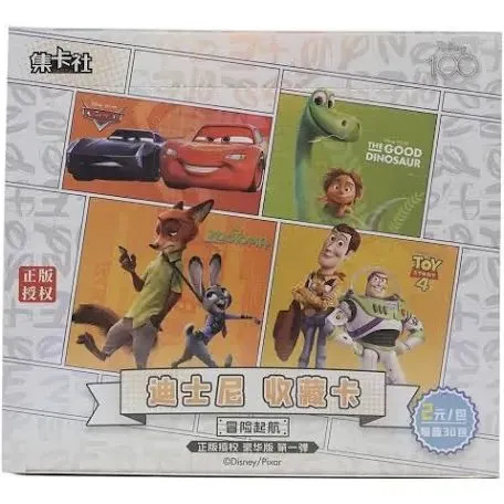 e58b641a-4d5e-4f5d-89dd-4a99c5c90d3b