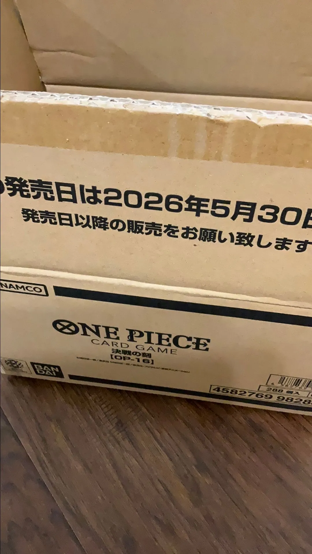 e58cd40b-881f-409f-8dc9-685c4ac0d1f1