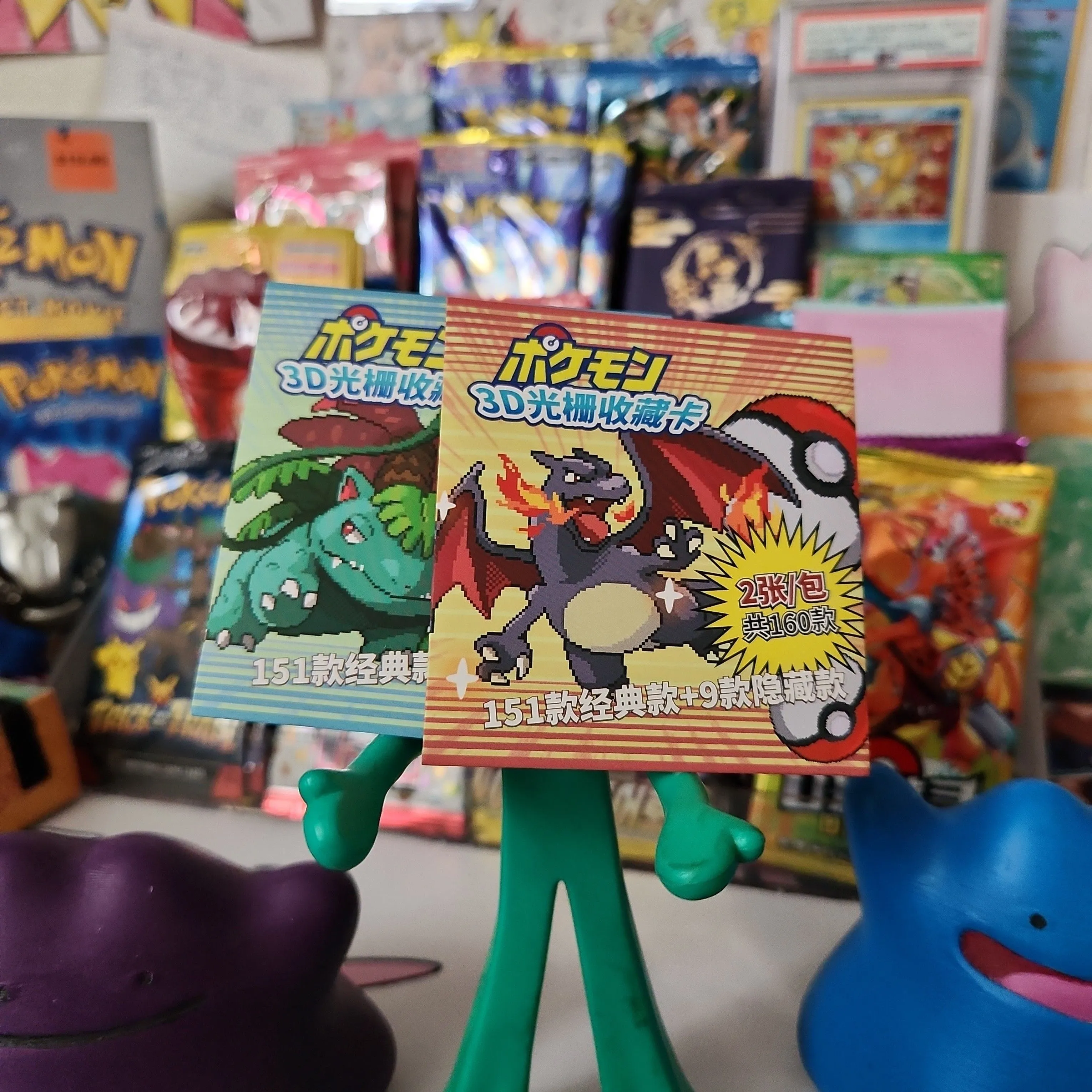 Product image for Pokemon Lenticular Collecticbles!
