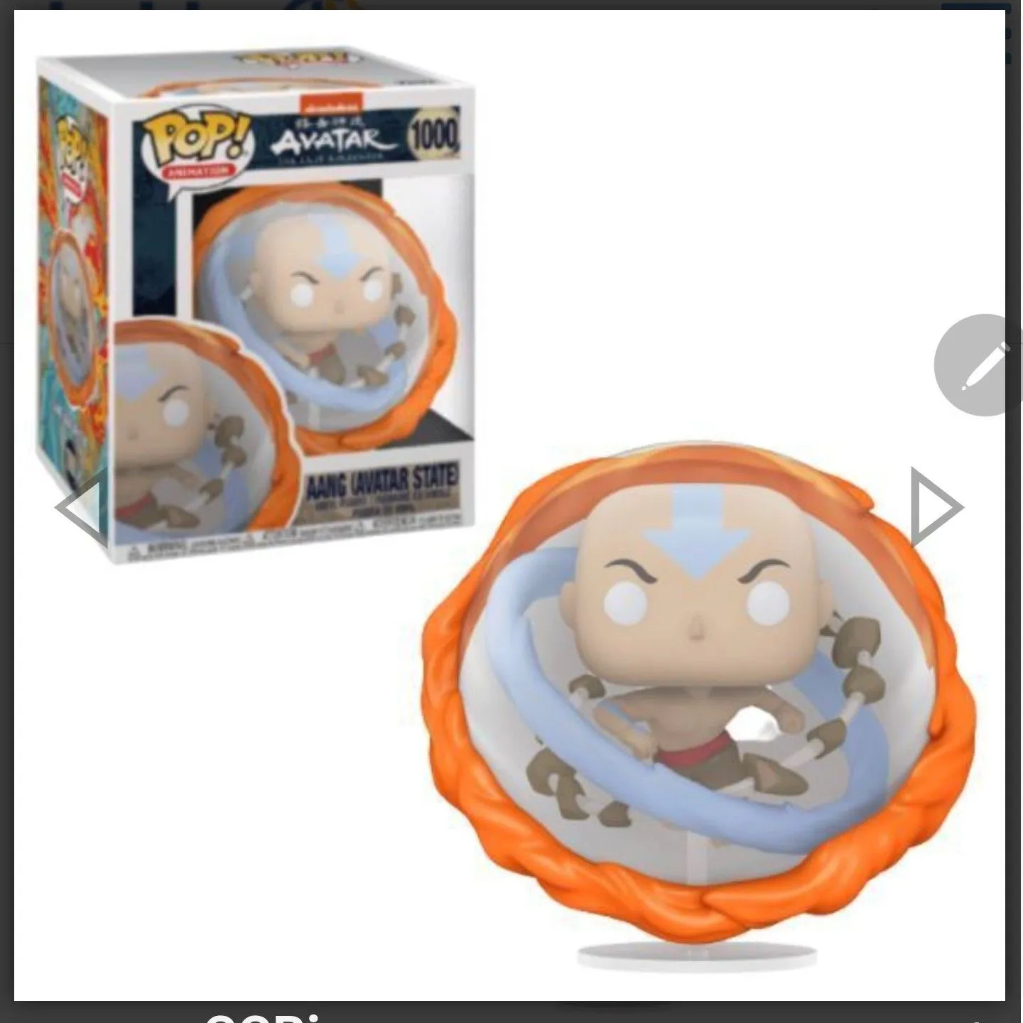 Product image for Avatar : Aang (Avatar state) (Glow in the Dark) (Target exclusive)