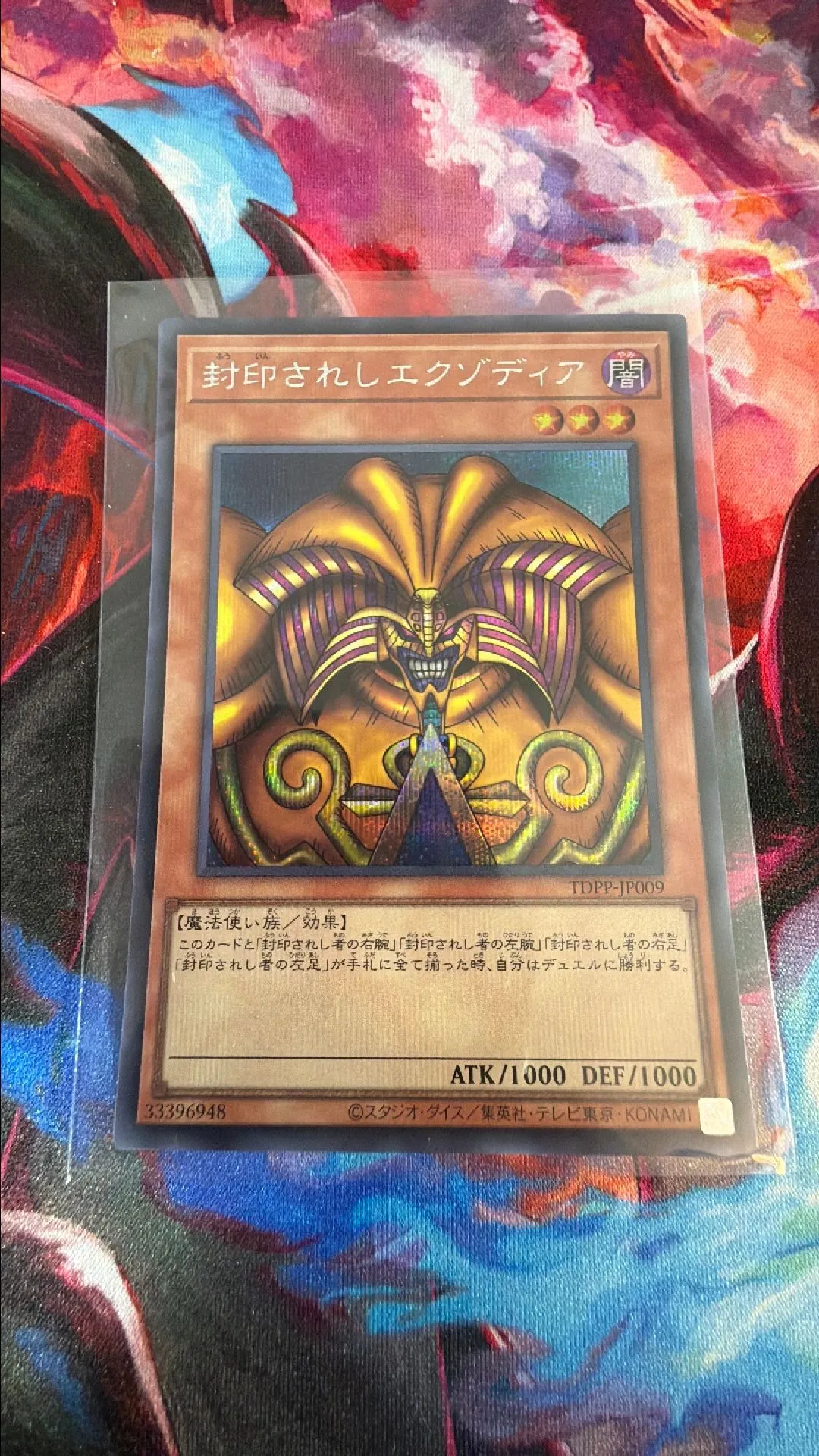 e5bf9afe-a20d-4bb9-b644-b67ebc1e806d