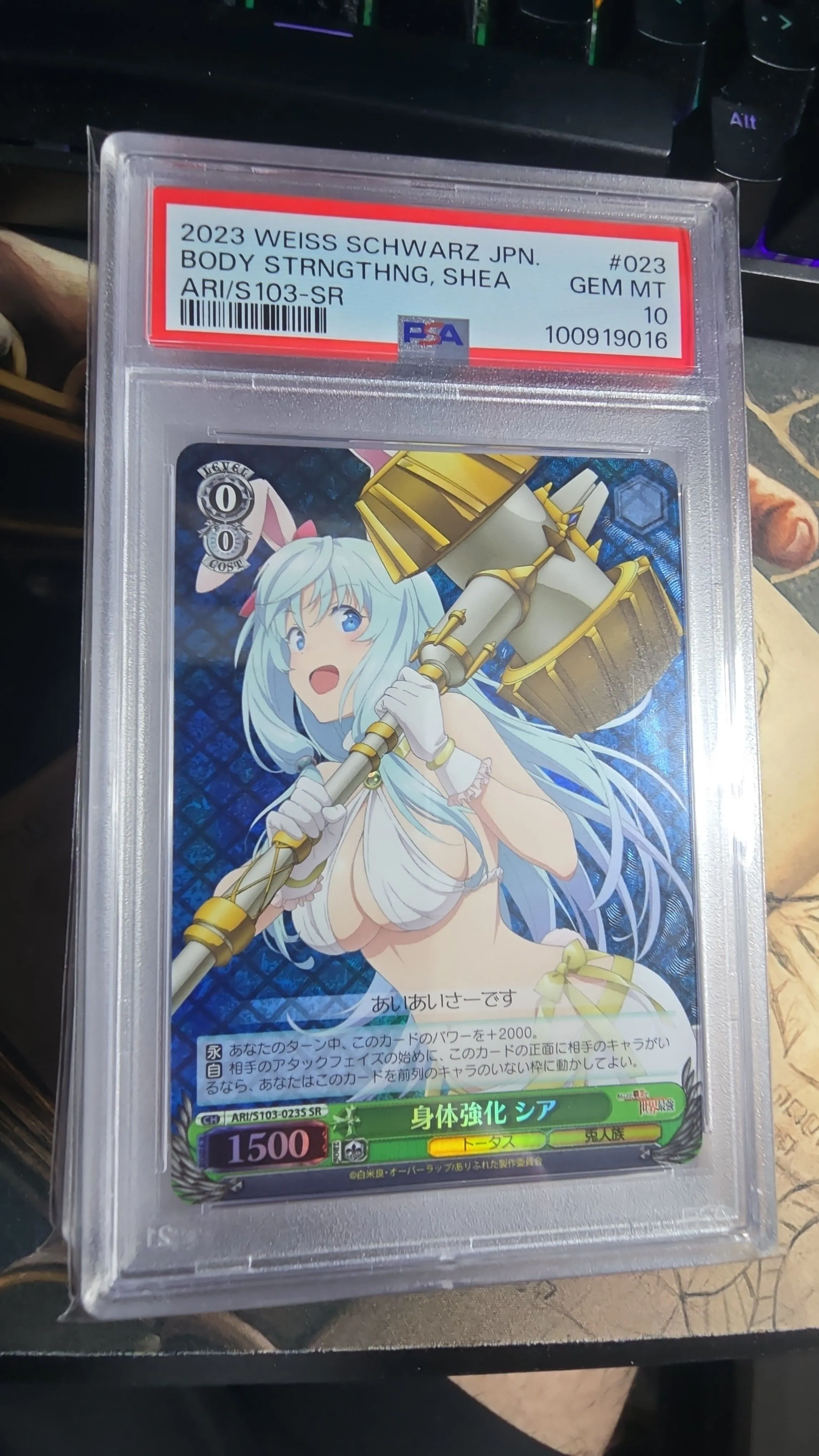 e5c2d179-12dc-4bef-85d2-61f87fb860b3