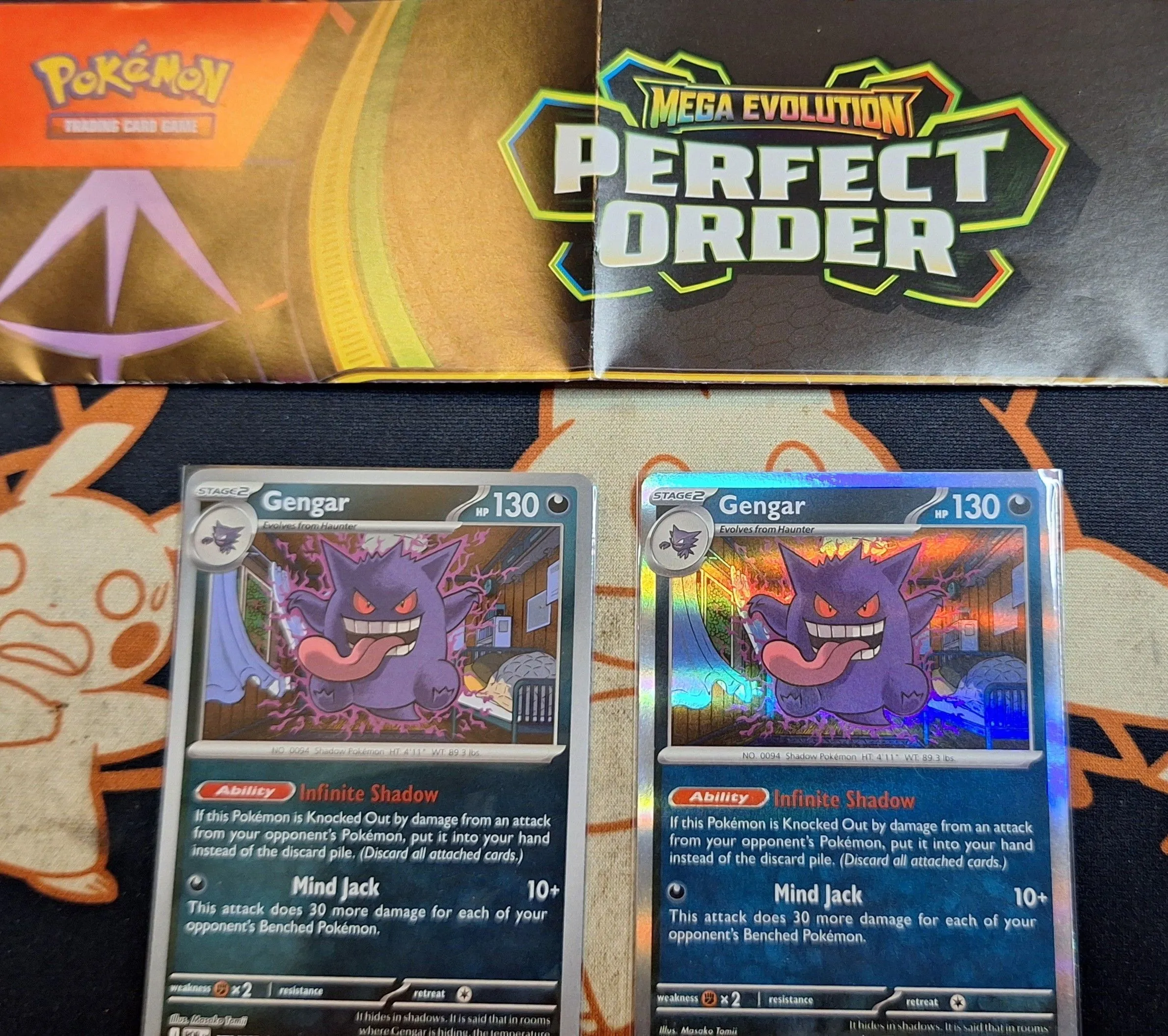 e5de2dbd-509d-4153-9351-1cfd96c9d421