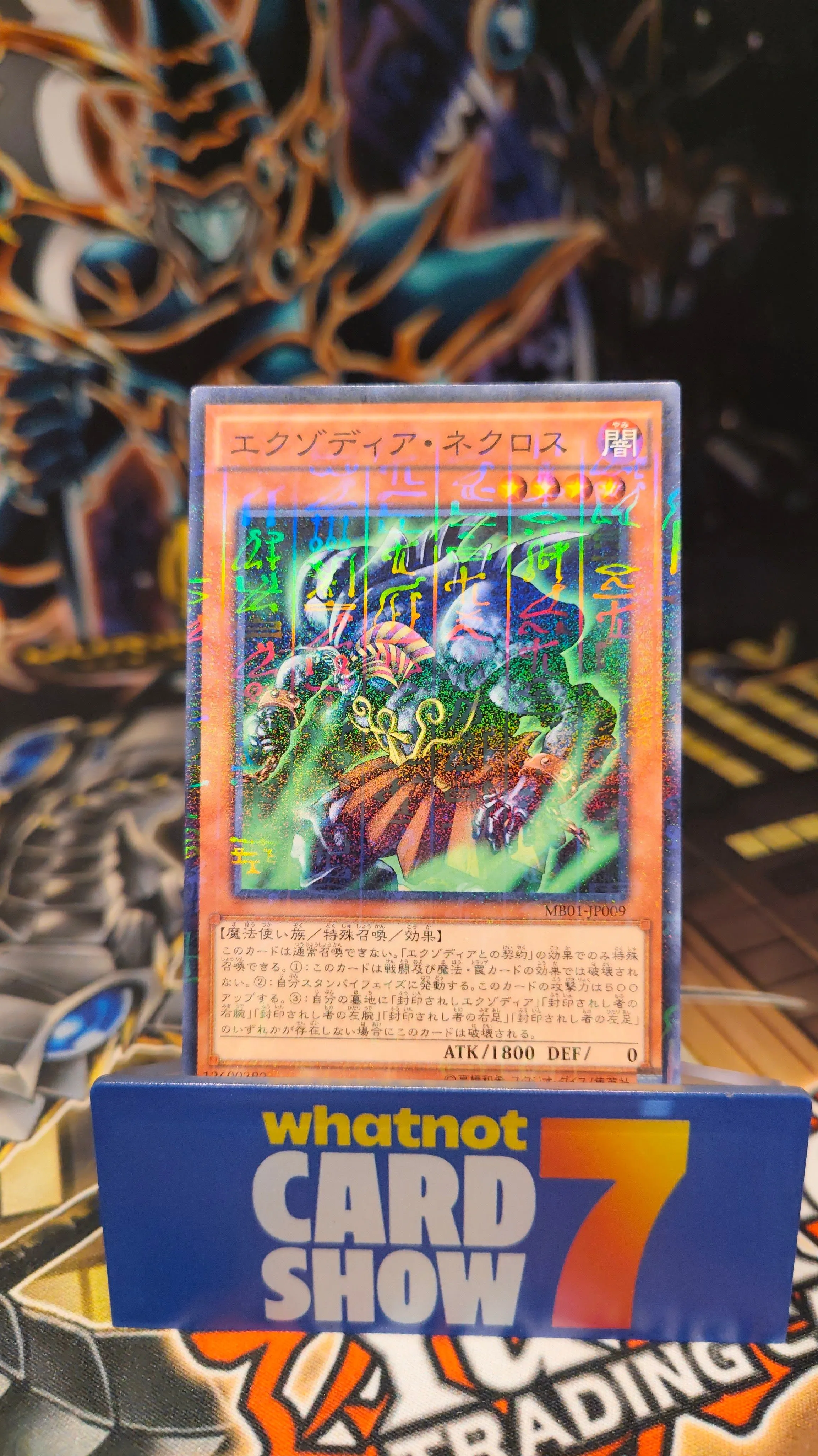 e5e0221b-6a78-44eb-a34f-47c8ae12fe1d