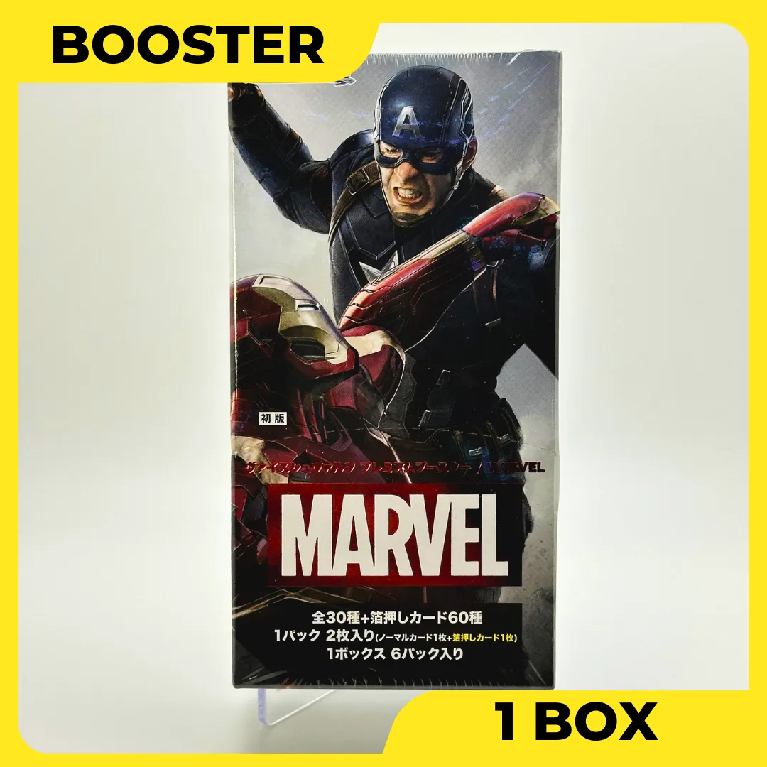 marvel premium booster box SALE】Case (30 Boxes) Weiss Schwarz Japanese Marvel Premium Booster Bo –  Tropical Market Japan main image 0