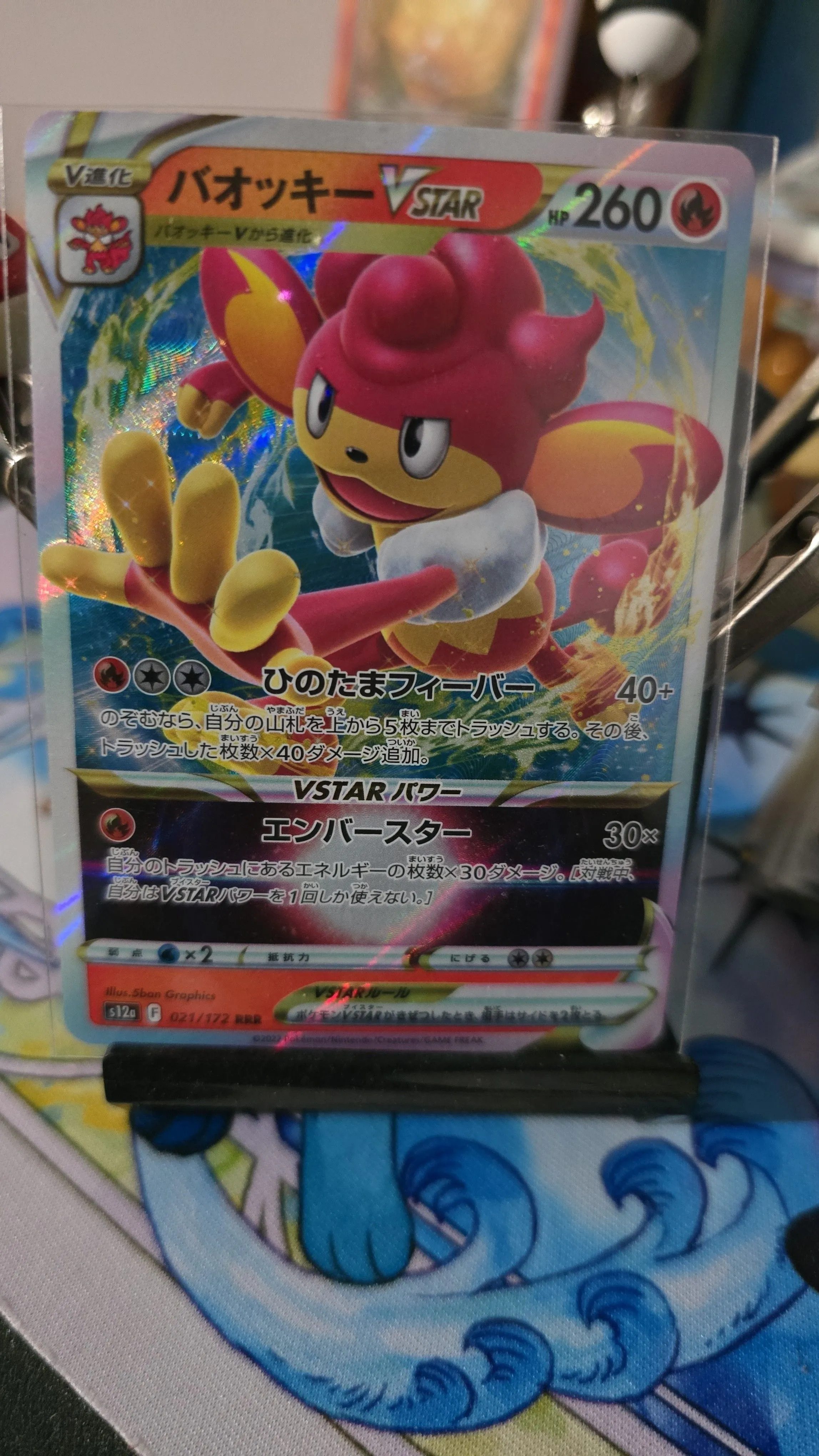 e5e44c02-53cf-4fa7-beec-7b08b55e4683
